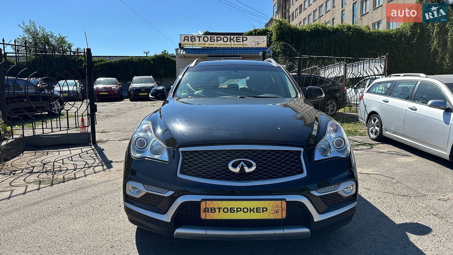 Infiniti QX50 2017 VIN JN1BJ0RR5HM413398 фото оголошення 3 з 22