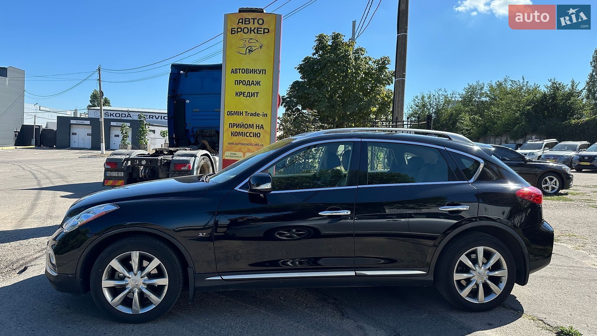 Infiniti QX50 2017 VIN JN1BJ0RR5HM413398 фото оголошення 5 з 22