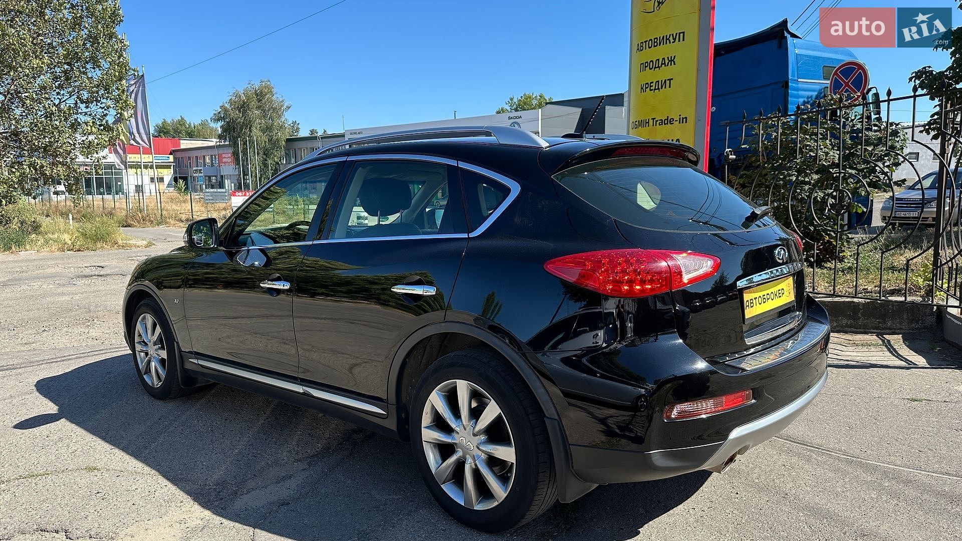 Infiniti QX50 2017 VIN JN1BJ0RR5HM413398 фото оголошення 6 з 22