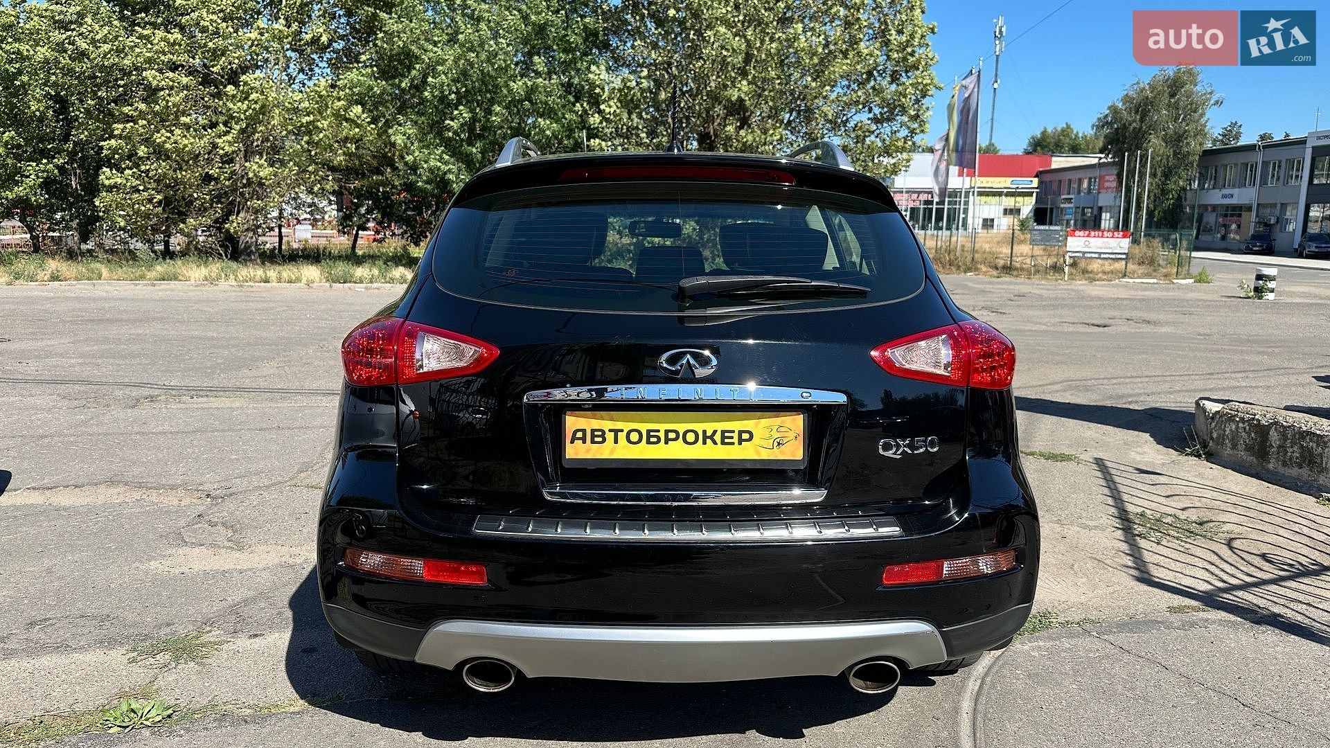 Infiniti QX50 2017 VIN JN1BJ0RR5HM413398 фото оголошення 8 з 22