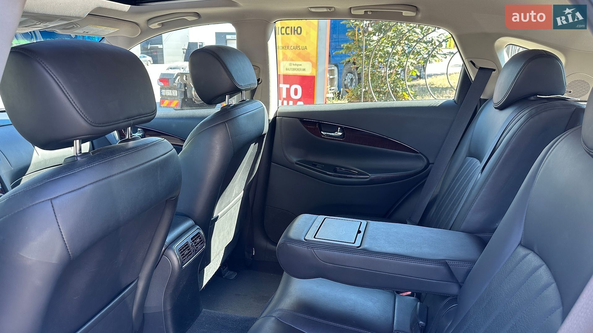 Infiniti QX50 2017 VIN JN1BJ0RR5HM413398 фото оголошення 9 з 22