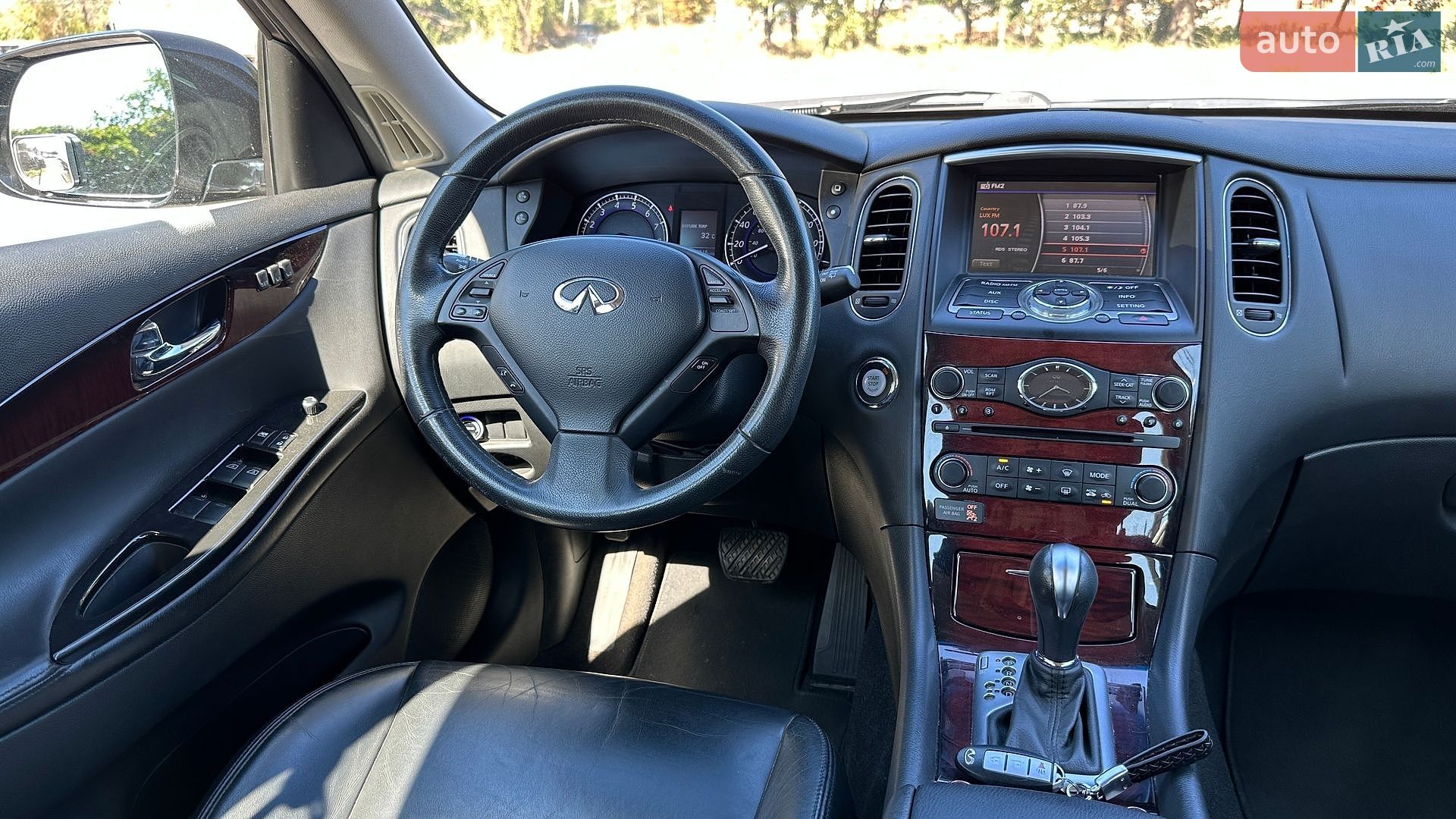 Infiniti QX50 2017 VIN JN1BJ0RR5HM413398 фото оголошення 14 з 22