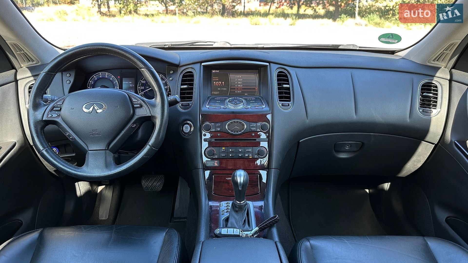 Infiniti QX50 2017 VIN JN1BJ0RR5HM413398 фото оголошення 15 з 22
