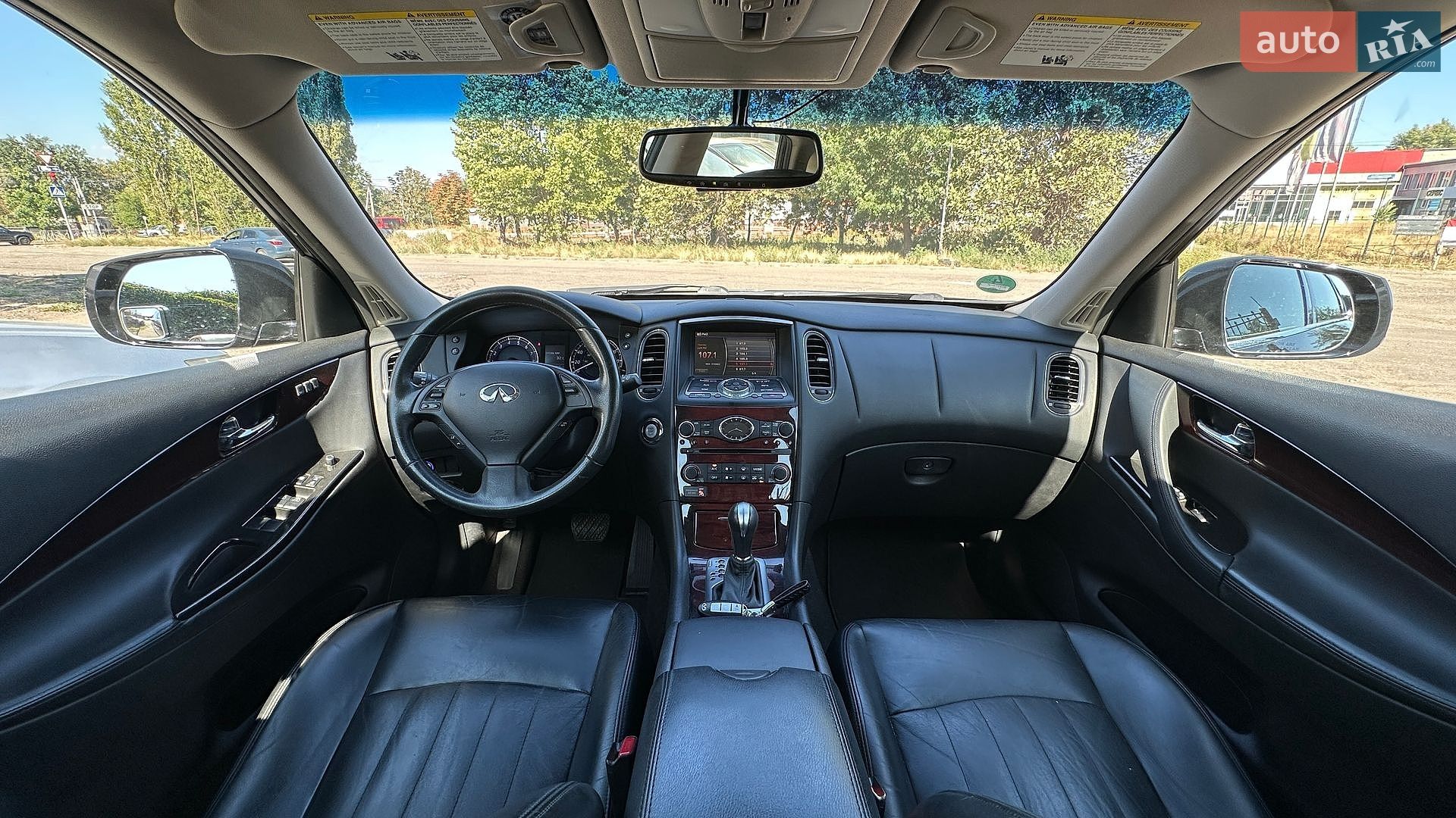 Infiniti QX50 2017 VIN JN1BJ0RR5HM413398 фото оголошення 17 з 22