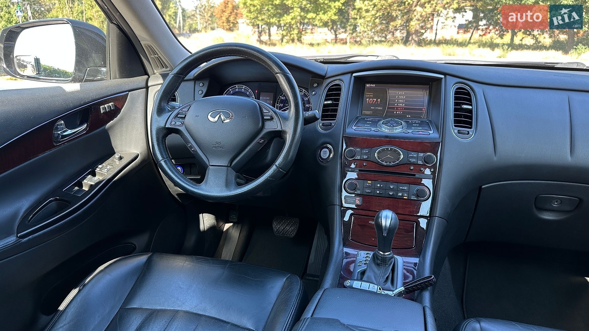 Infiniti QX50 2017 VIN JN1BJ0RR5HM413398 фото оголошення 16 з 22