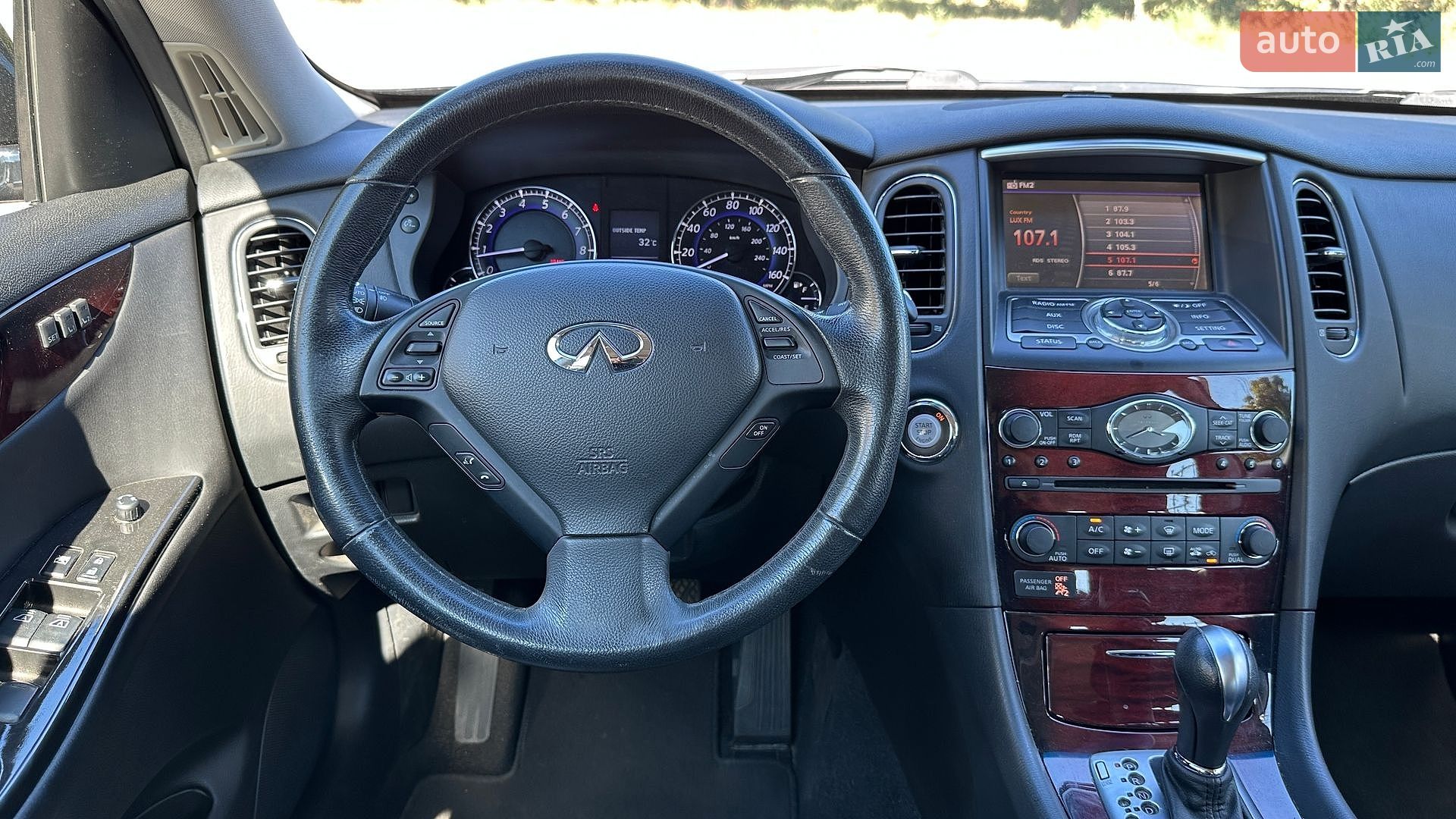 Infiniti QX50 2017 VIN JN1BJ0RR5HM413398 фото оголошення 18 з 22
