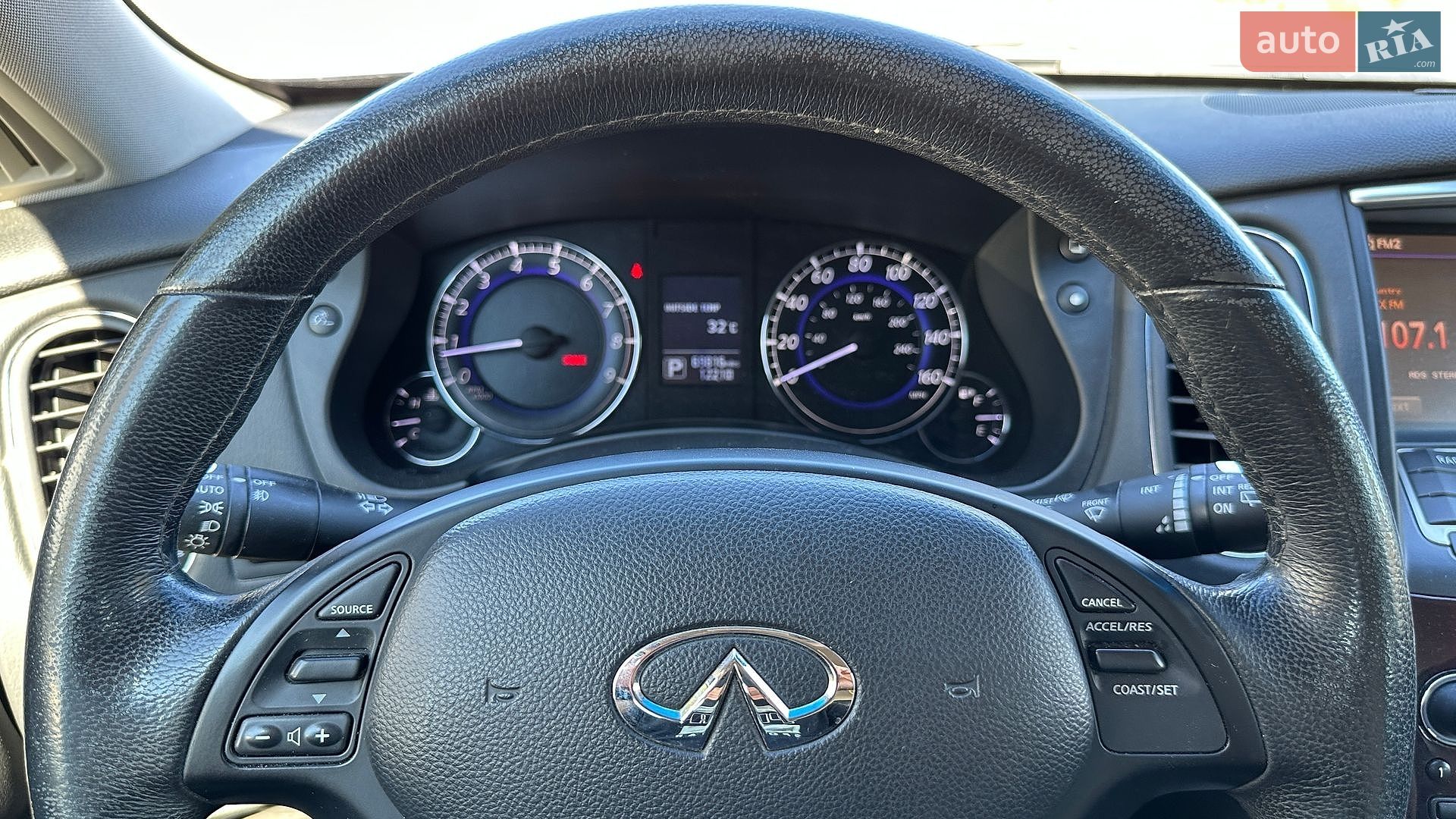 Infiniti QX50 2017 VIN JN1BJ0RR5HM413398 фото оголошення 20 з 22