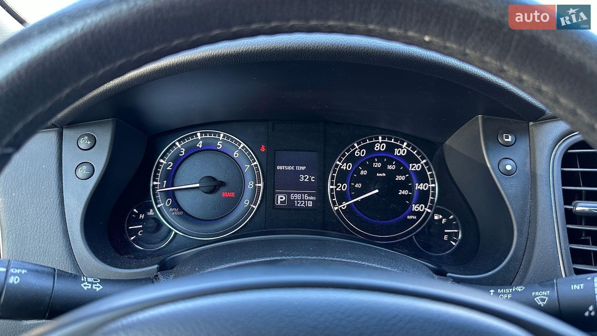 Infiniti QX50 2017 VIN JN1BJ0RR5HM413398 фото оголошення 21 з 22