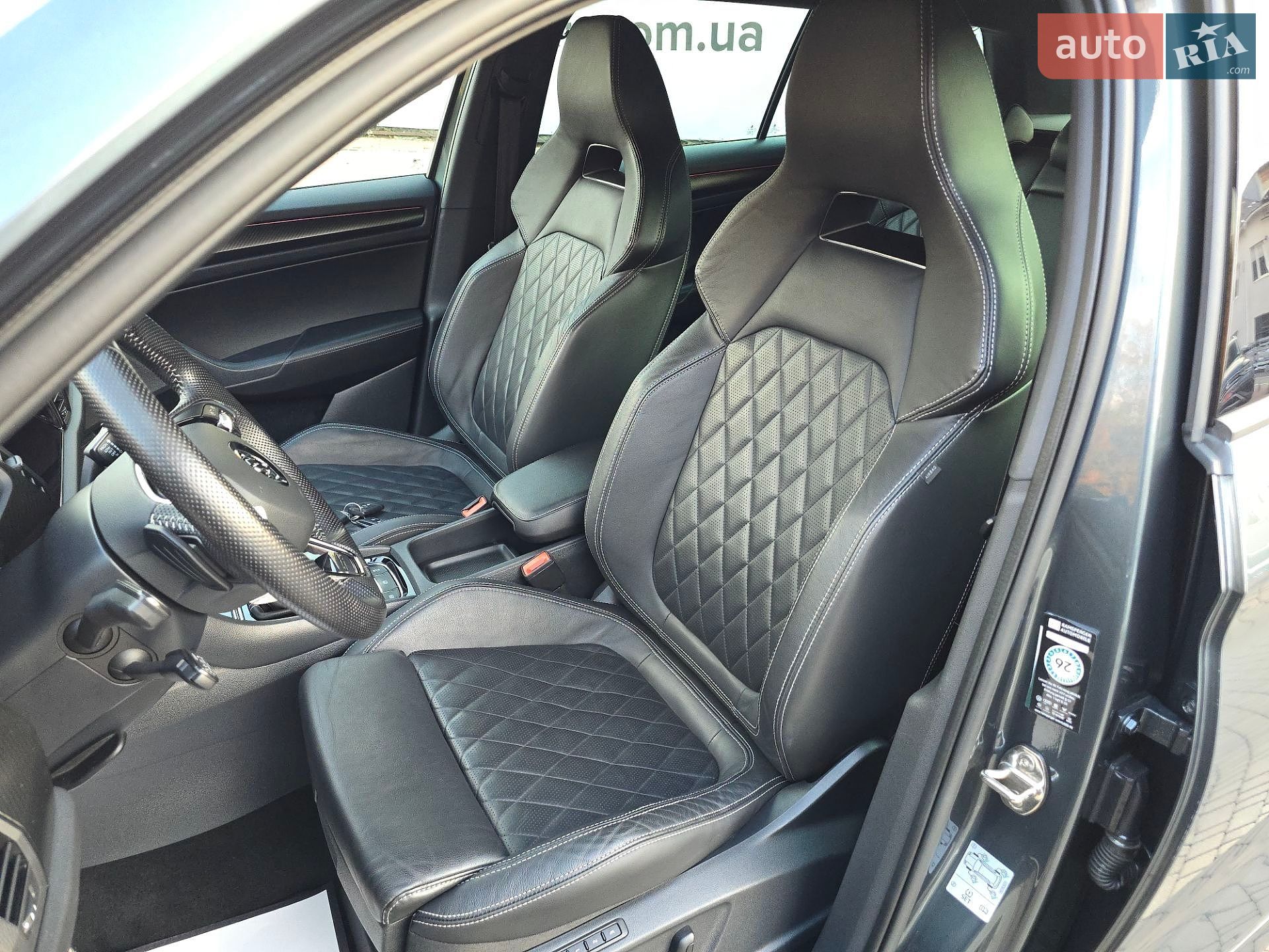Skoda Kodiaq 2021 VIN TMBLN7NS0M8052110 фото оголошення 2 з 62