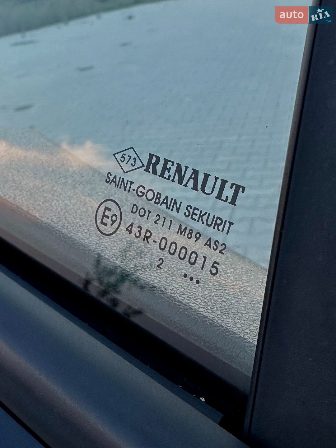 Renault Megane 2012 VIN VF1KZ140648372226 фото оголошення 33 з 37