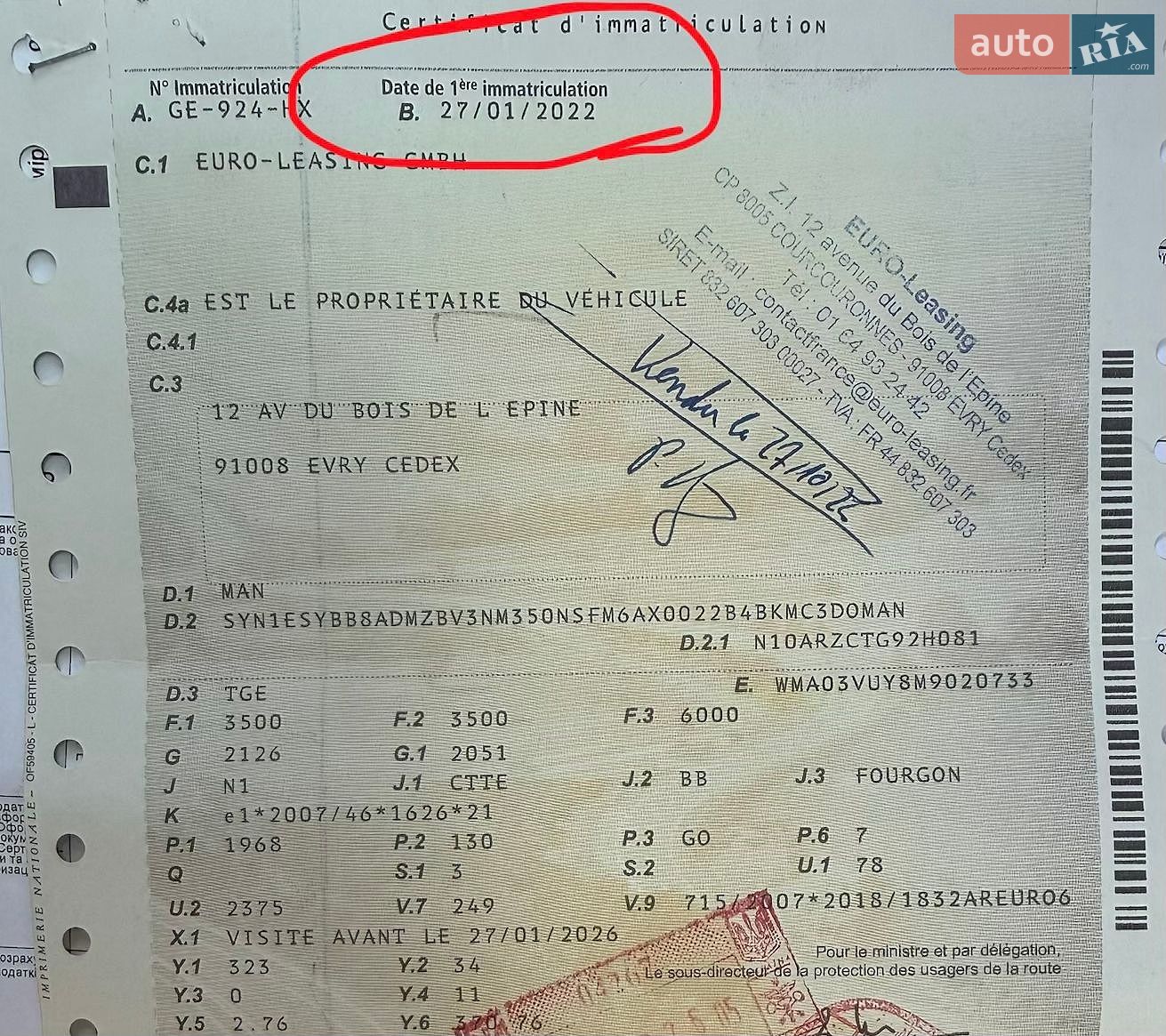 MAN TGE 2022 VIN WMA03VUY8M9020733 фото оголошення 78 з 92