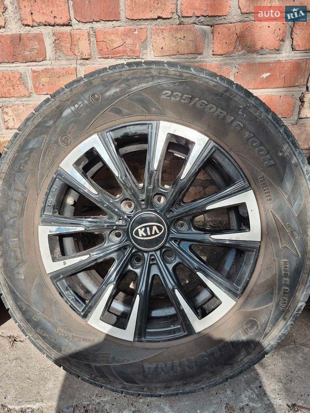 Kia Carnival 2007 VIN Y6LMB75437L000419 фото оголошення 15 з 16