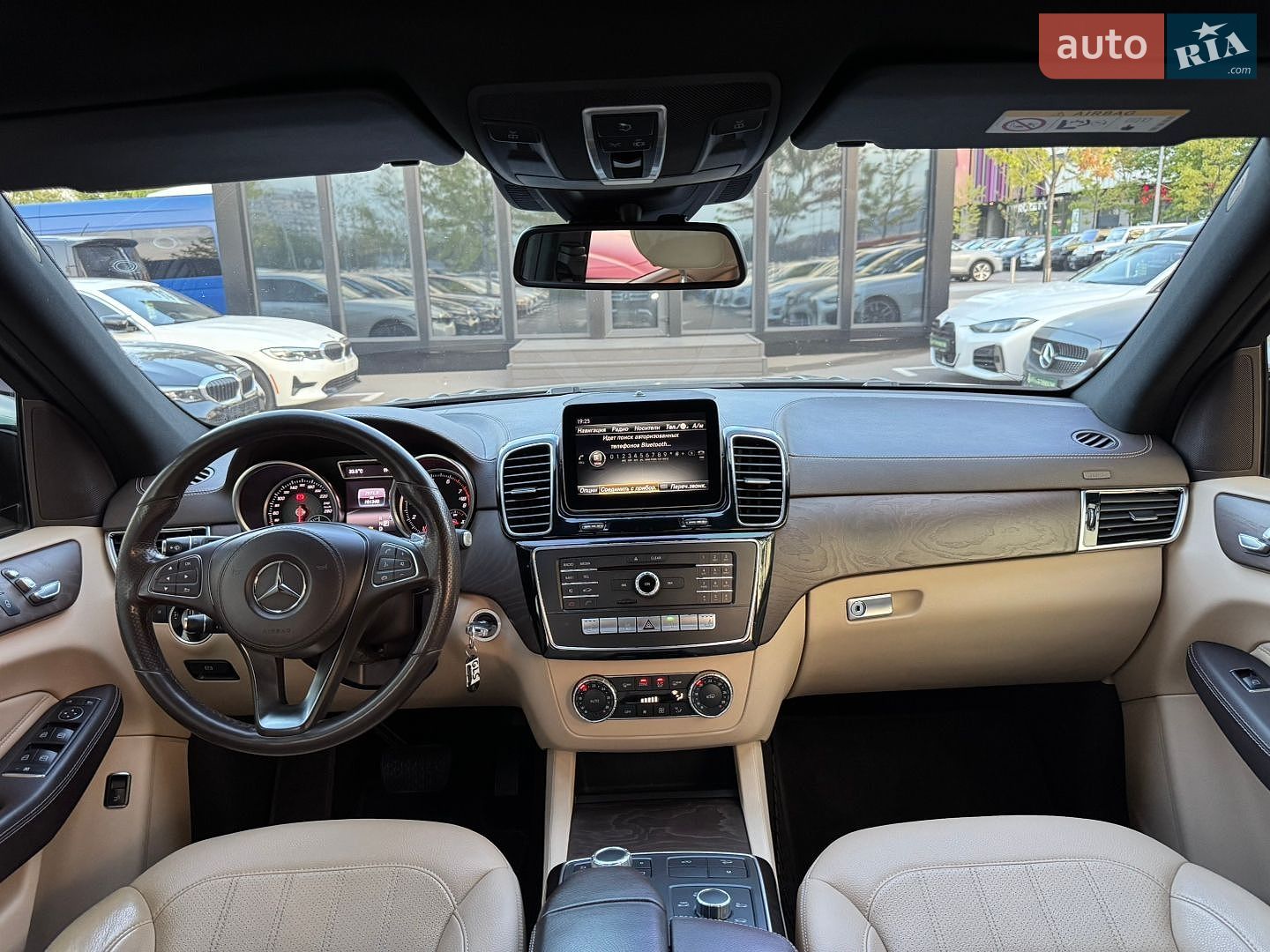 Mercedes-Benz GLS-Class 2017 VIN WDC1668561A922494 фото оголошення 13 з 33