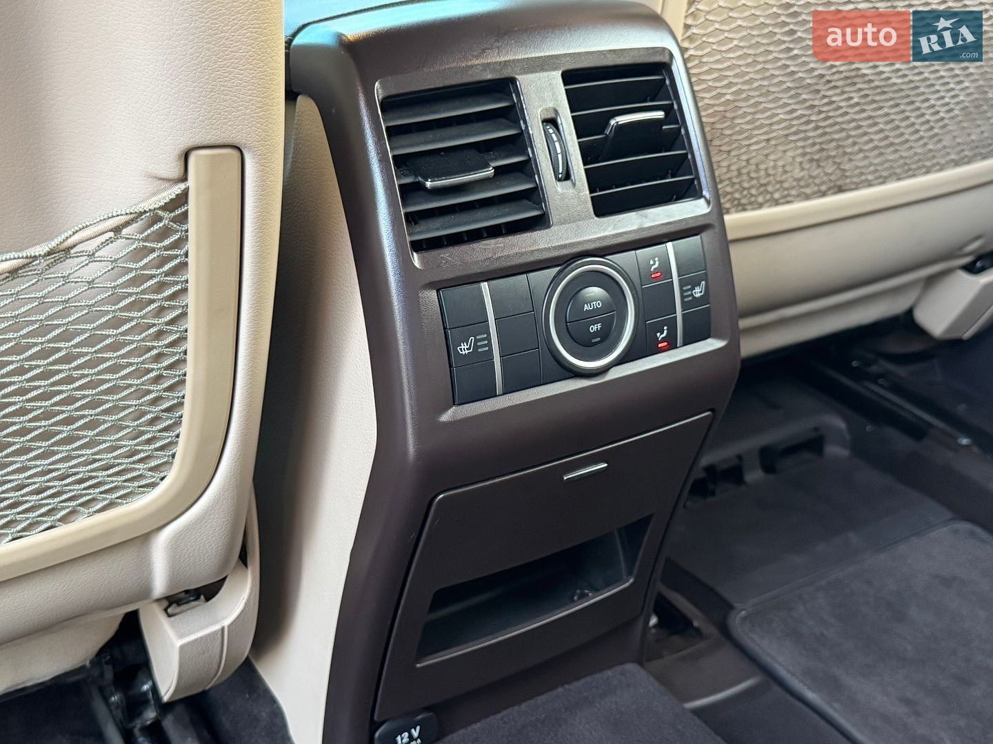 Mercedes-Benz GLS-Class 2017 VIN WDC1668561A922494 фото оголошення 21 з 33
