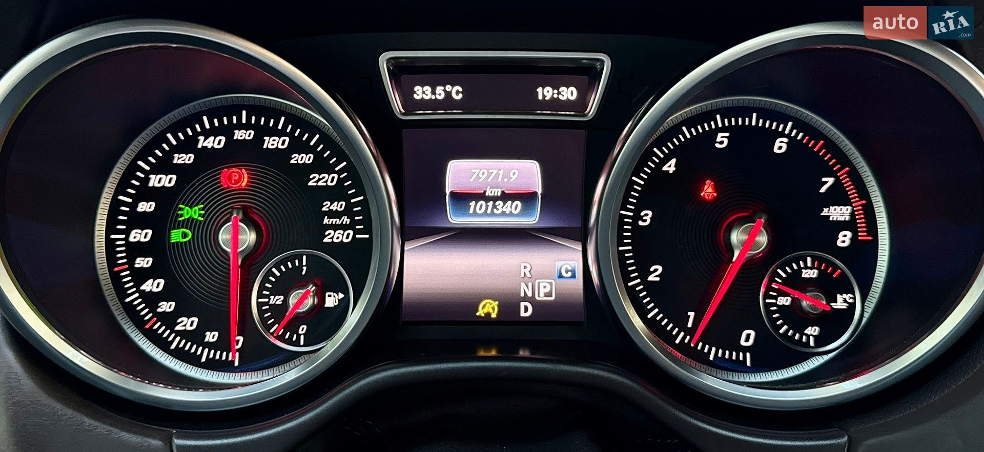 Mercedes-Benz GLS-Class 2017 VIN WDC1668561A922494 фото оголошення 29 з 33