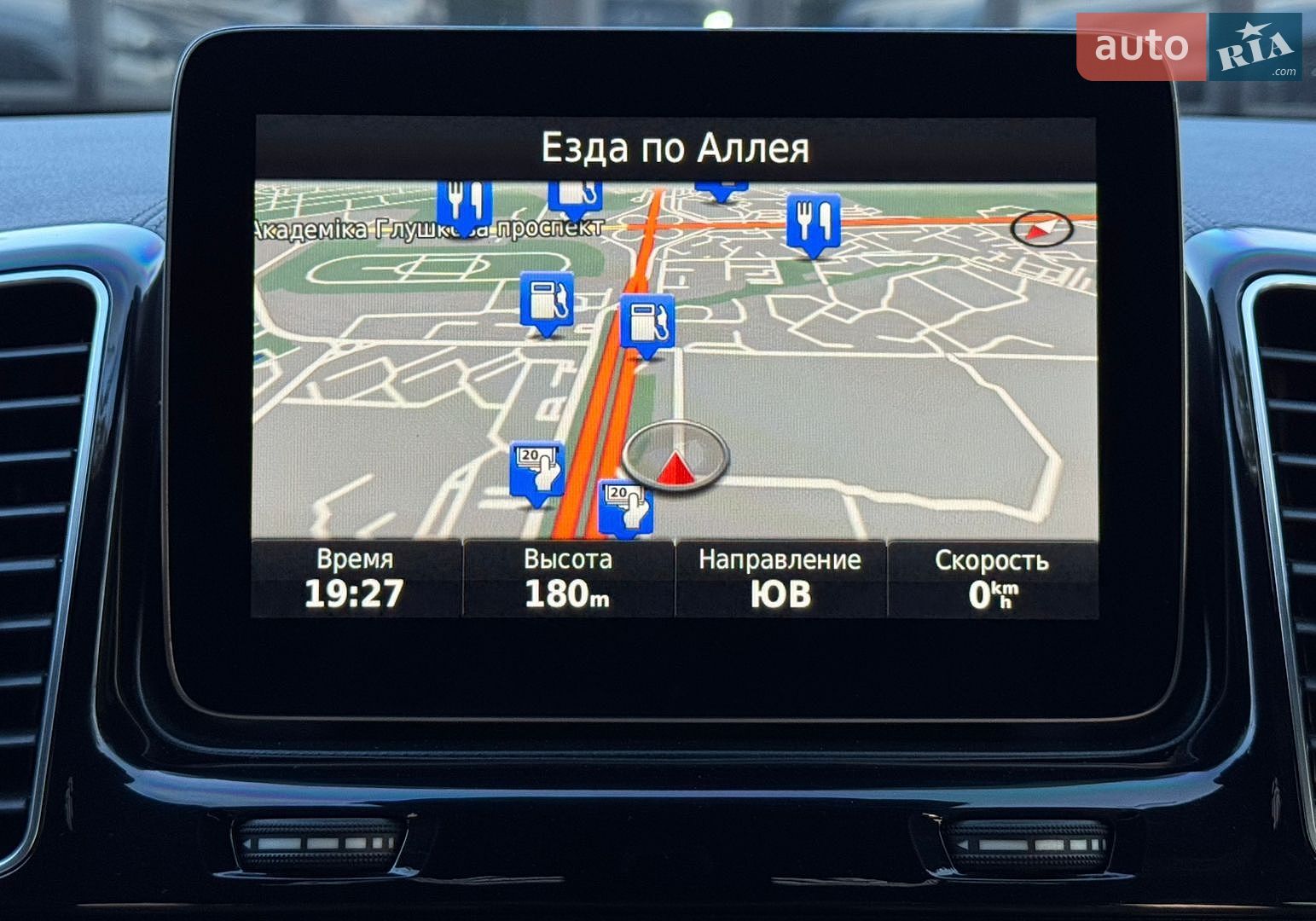 Mercedes-Benz GLS-Class 2017 VIN WDC1668561A922494 фото оголошення 33 з 33