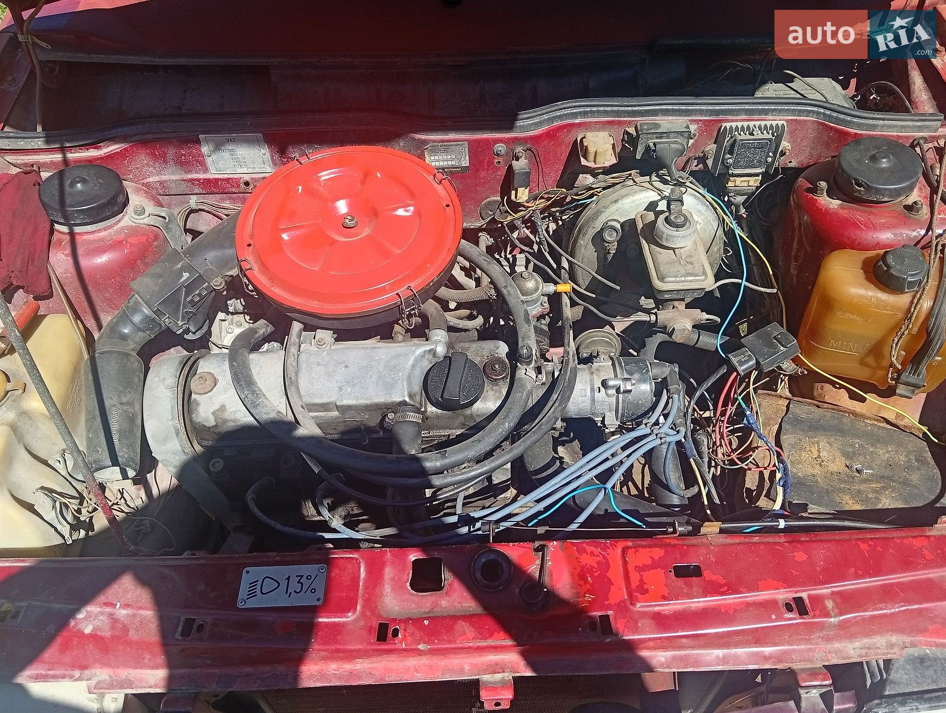 ВАЗ / Lada 2108 1987 VIN XTA210800G0055156 фото оголошення 2 з 4