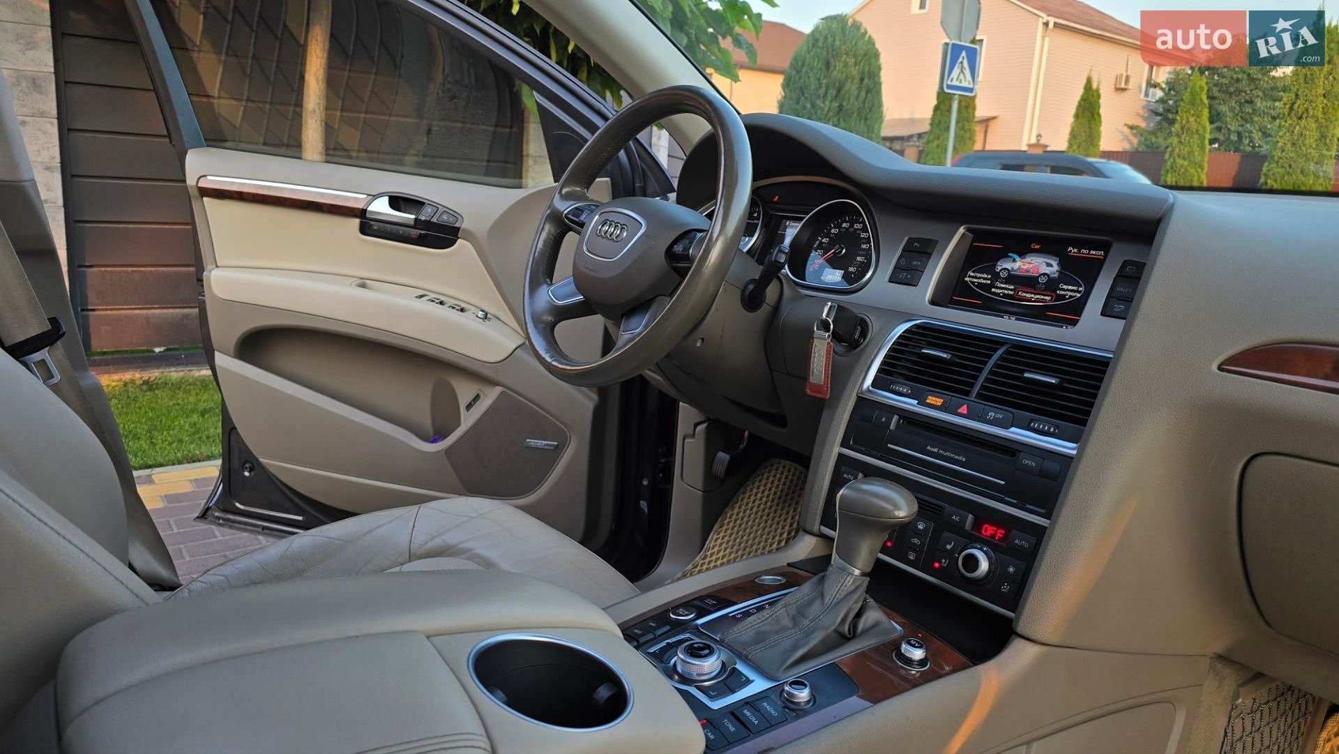 Audi Q7 2014 VIN WA1DGAFE3ED019206 фото оголошення 22 з 52