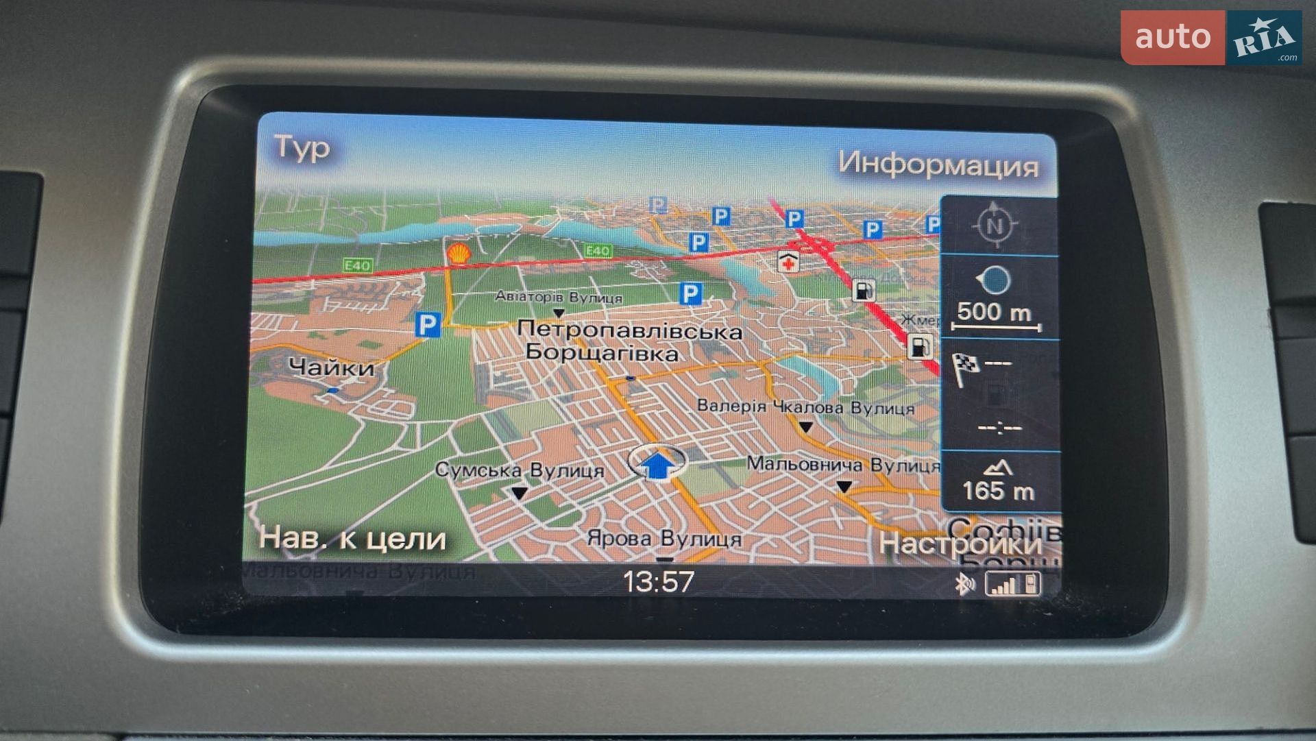 Audi Q7 2014 VIN WA1DGAFE3ED019206 фото оголошення 37 з 52