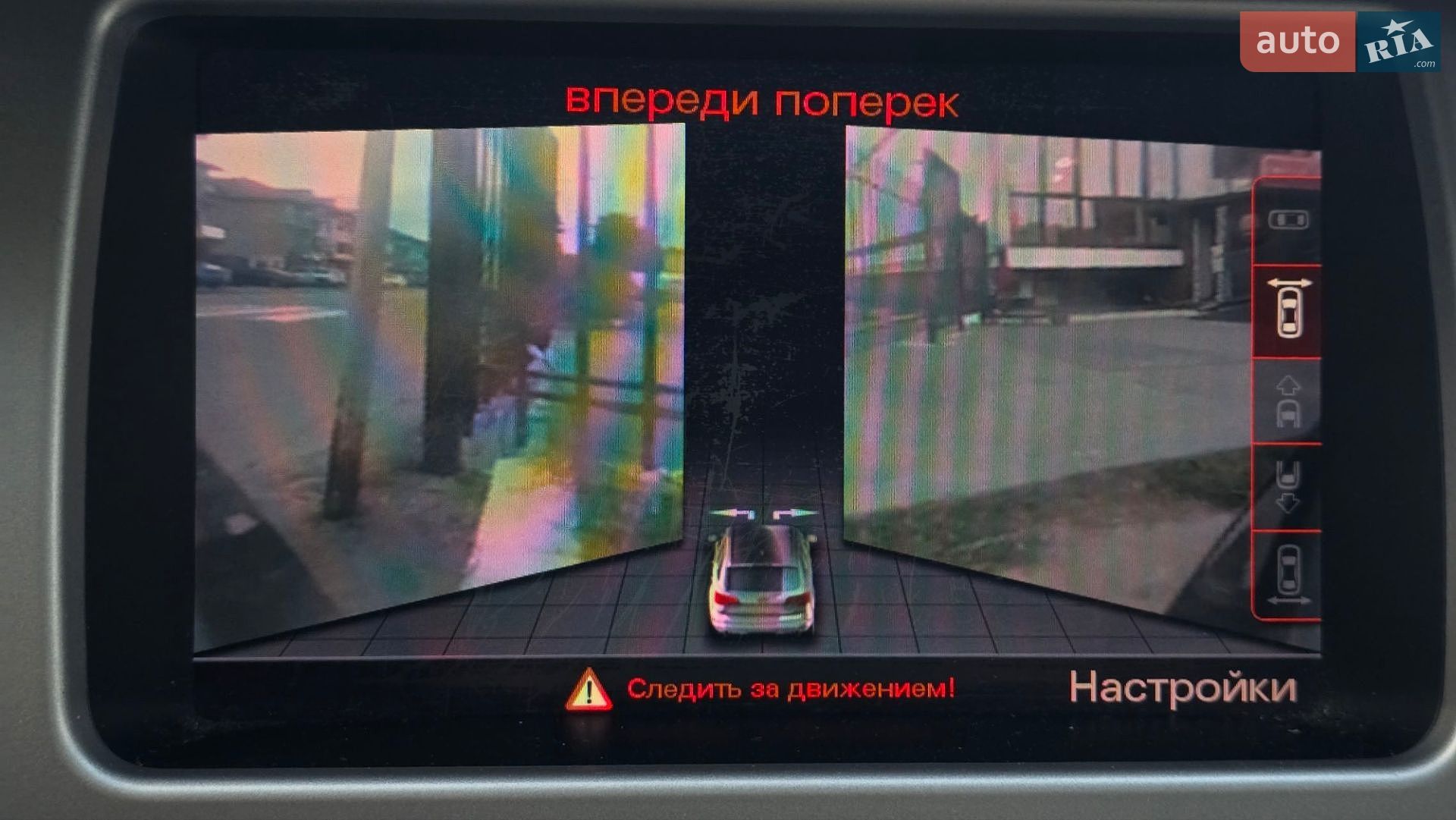 Audi Q7 2014 VIN WA1DGAFE3ED019206 фото оголошення 39 з 52