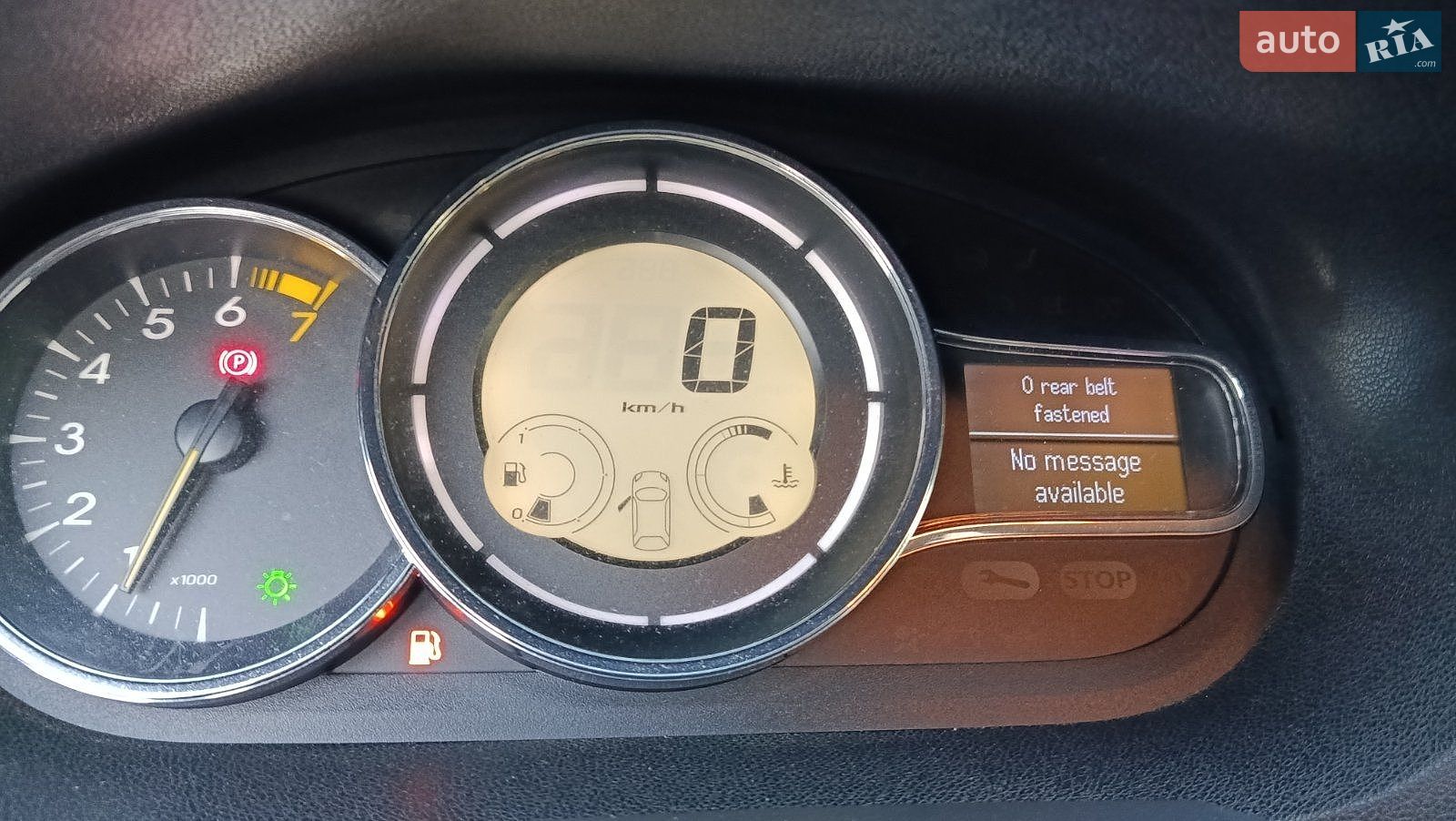 Renault Megane 2011 VIN VF1BZ1U0644832239 фото оголошення 24 з 35