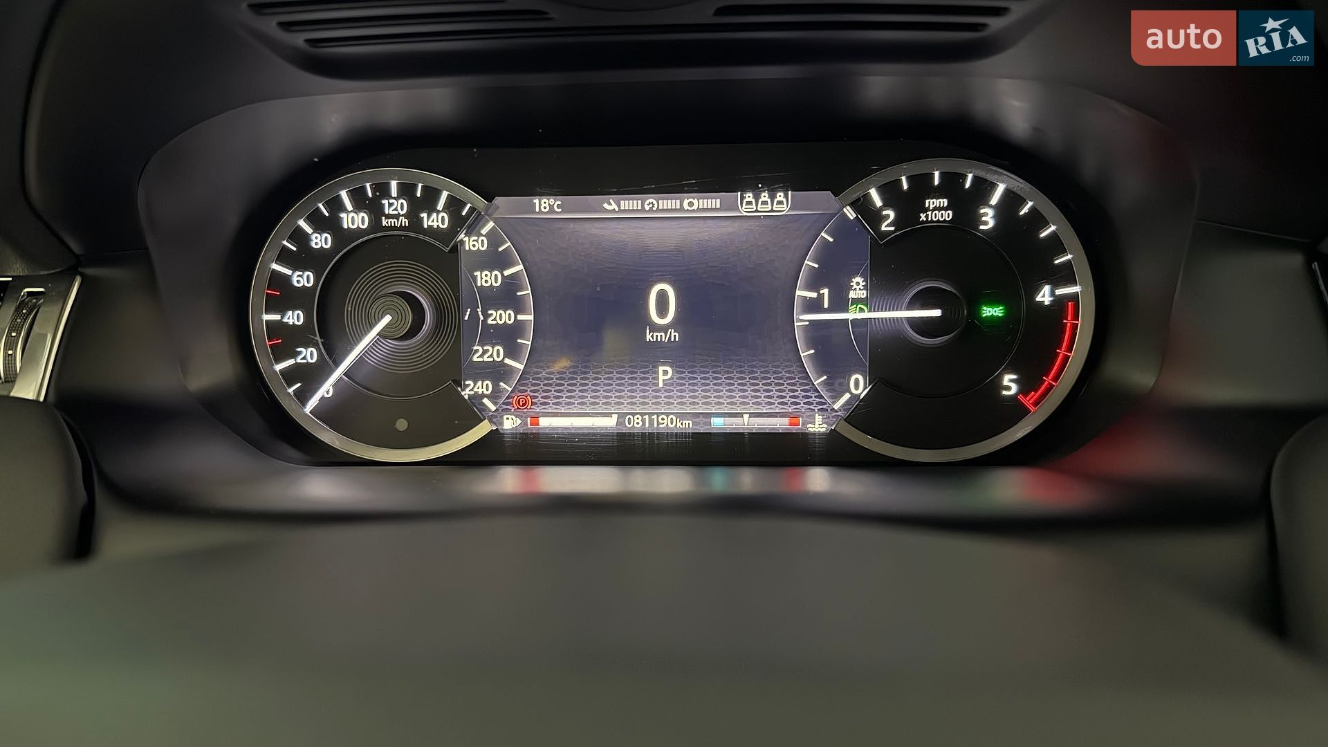Land Rover Discovery Sport 2020 VIN SALCA2BN2LH878493 фото оголошення 14 з 17