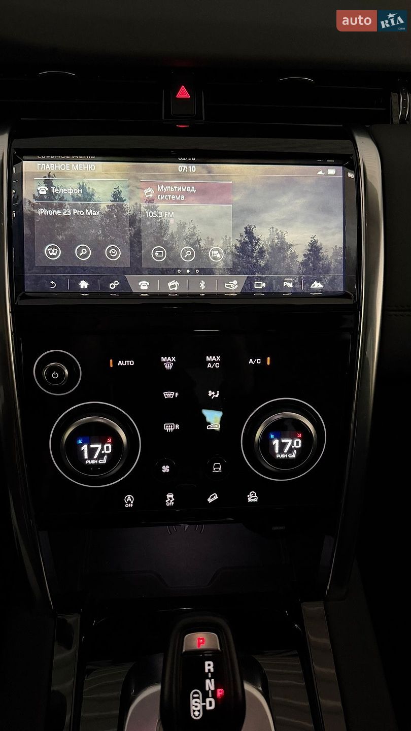 Land Rover Discovery Sport 2020 VIN SALCA2BN2LH878493 фото оголошення 15 з 17