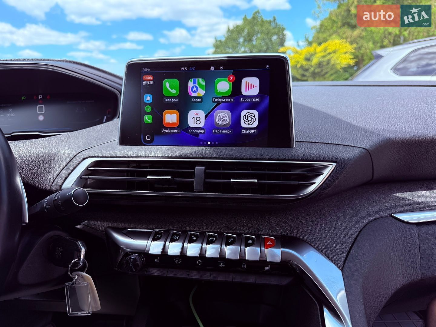 Peugeot 3008 2019 VIN VF3MCYHZRJS496486 фото оголошення 44 з 59