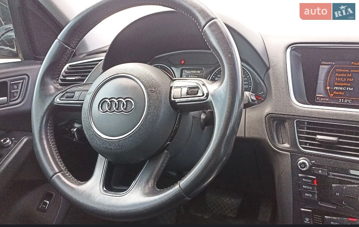 Audi Q5 2015 VIN WAUZZZ8R0FA129134 фото оголошення 2 з 11