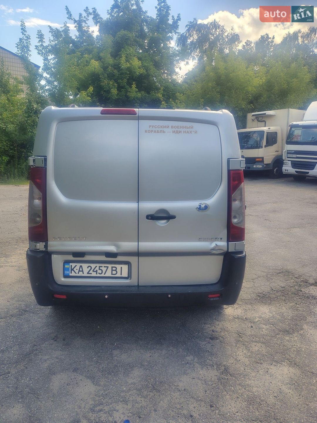 Peugeot Expert 2006 VIN VF3XSRHKH64013745 фото оголошення 29 з 34
