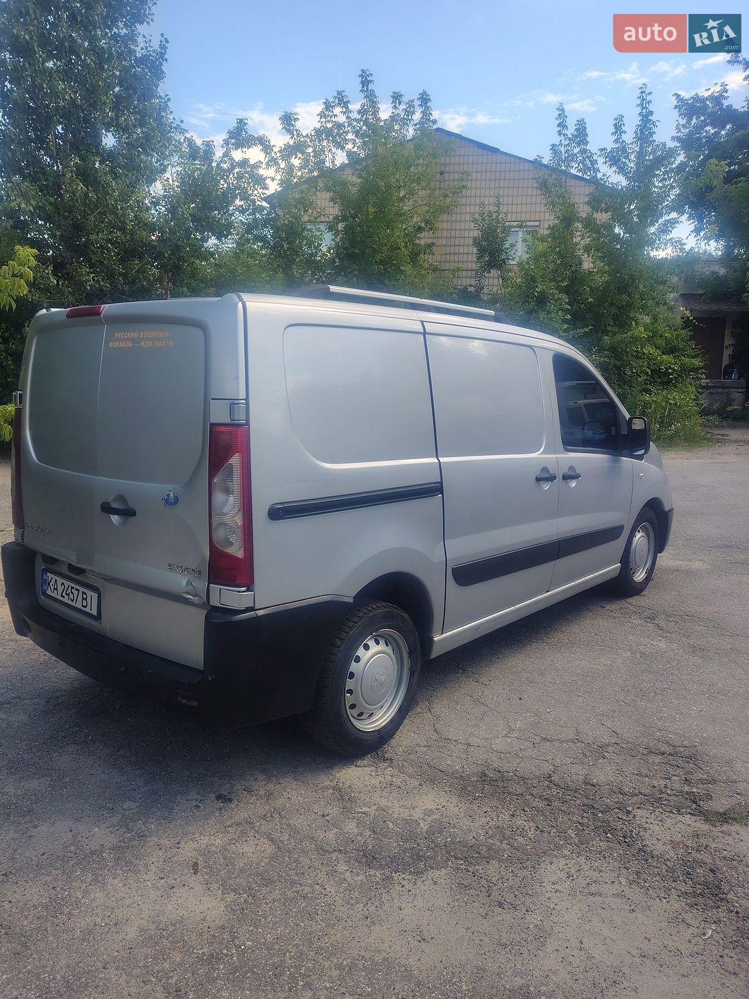 Peugeot Expert 2006 VIN VF3XSRHKH64013745 фото оголошення 30 з 34