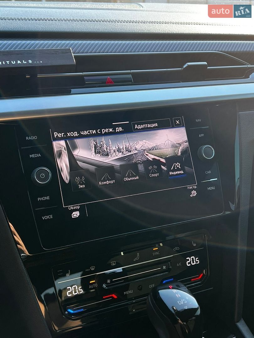 Volkswagen Arteon 2022 VIN WVWZZZ3HZNE005789 фото оголошення 15 з 20