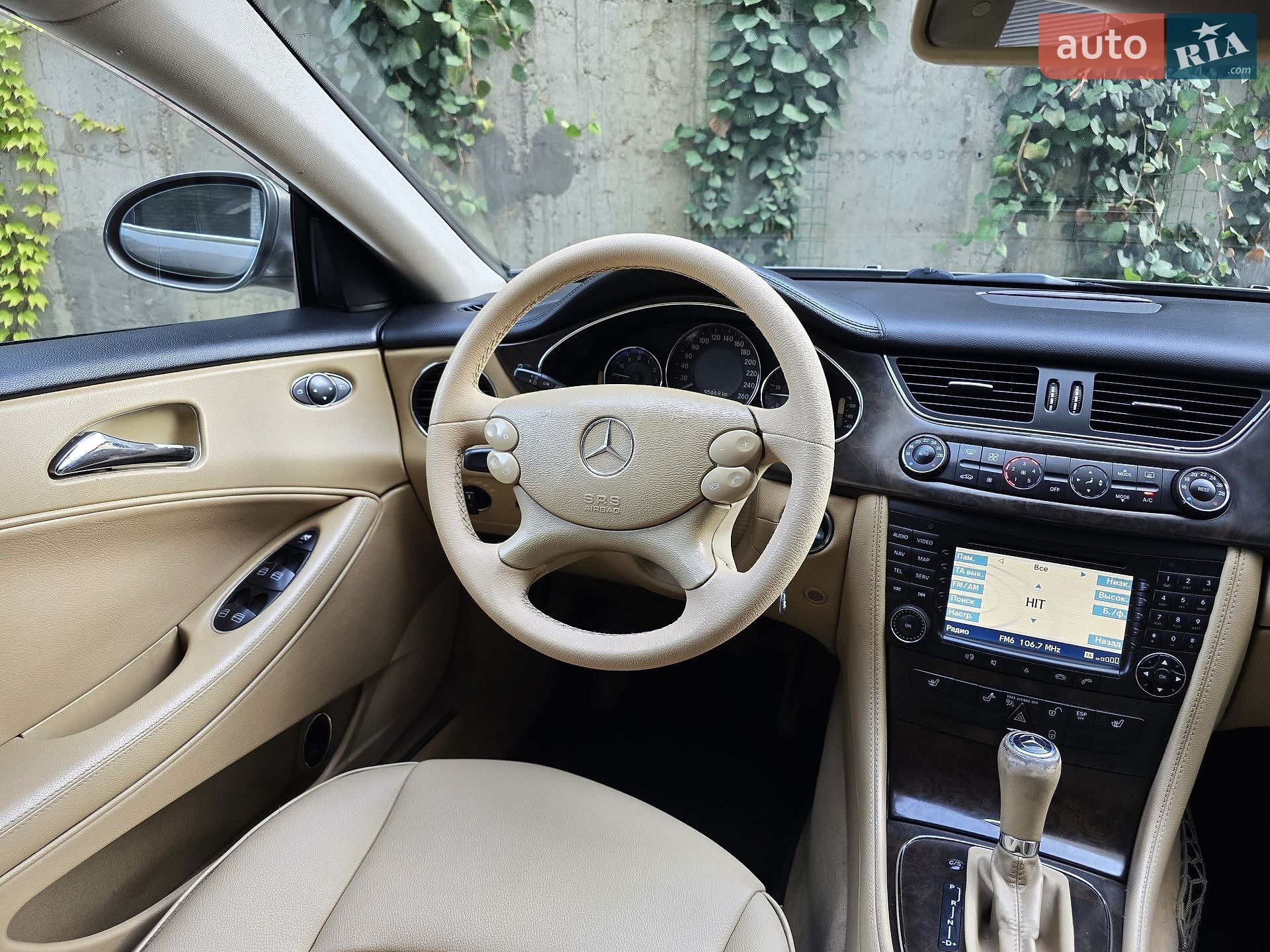 Mercedes-Benz CLS-Class 2006 VIN WDD2193221A076211 фото оголошення 20 з 69