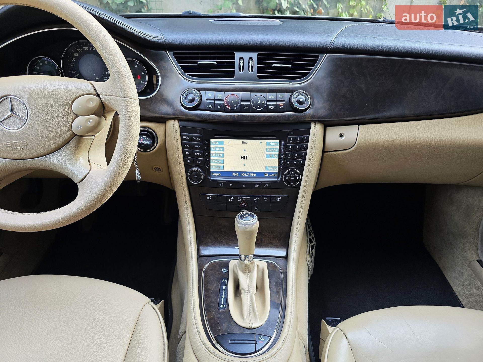 Mercedes-Benz CLS-Class 2006 VIN WDD2193221A076211 фото оголошення 31 з 69