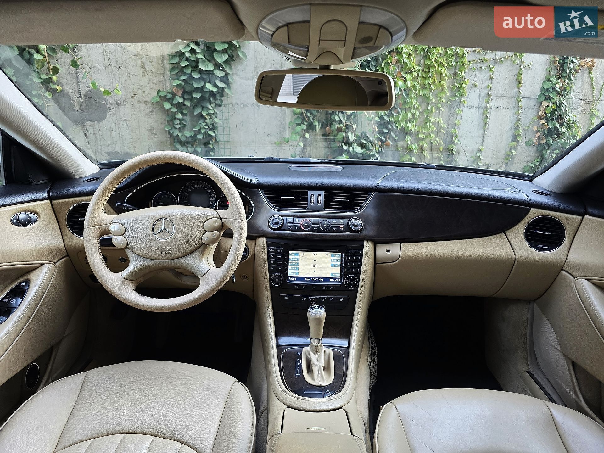 Mercedes-Benz CLS-Class 2006 VIN WDD2193221A076211 фото оголошення 2 з 69