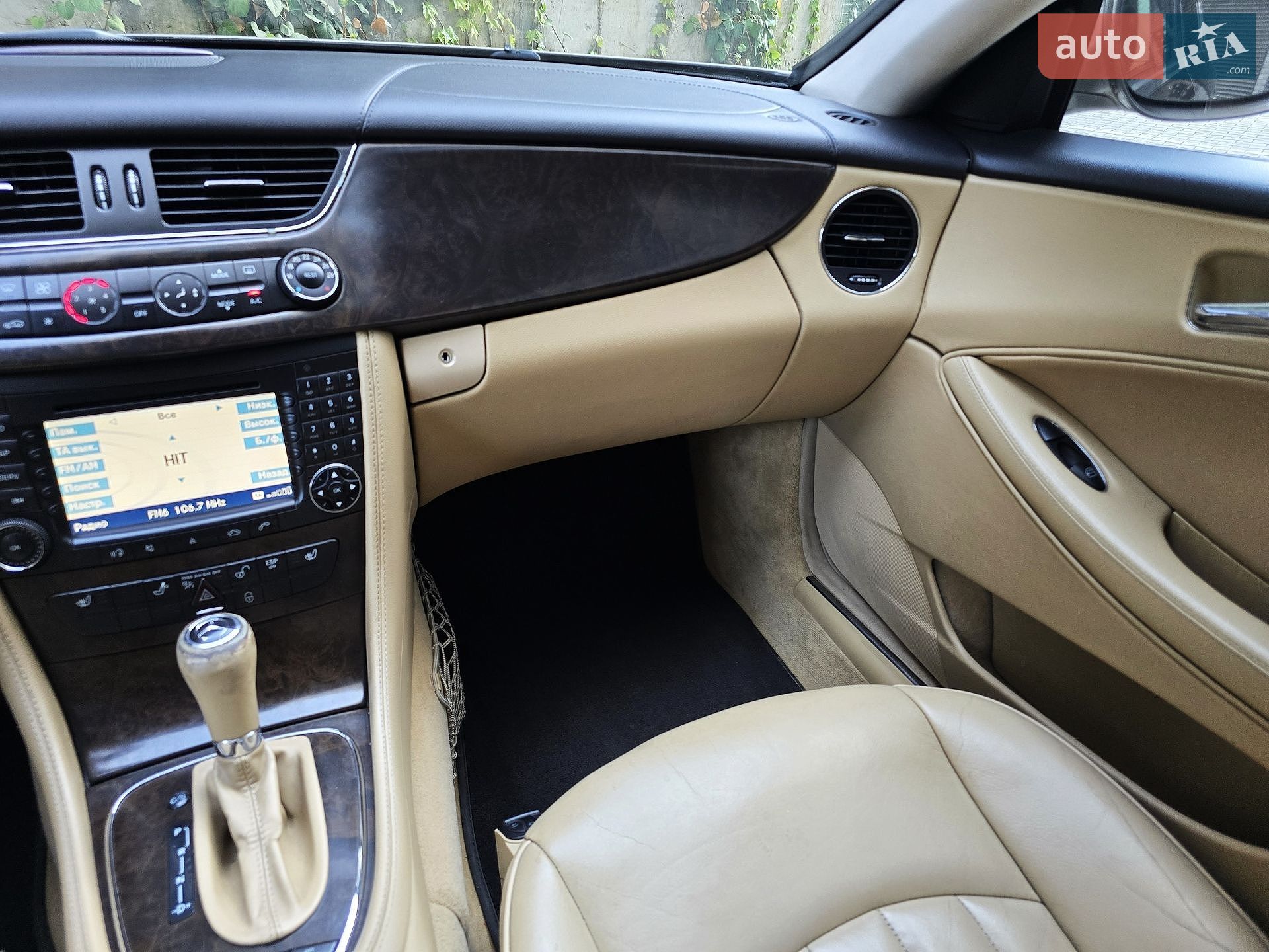 Mercedes-Benz CLS-Class 2006 VIN WDD2193221A076211 фото оголошення 38 з 69