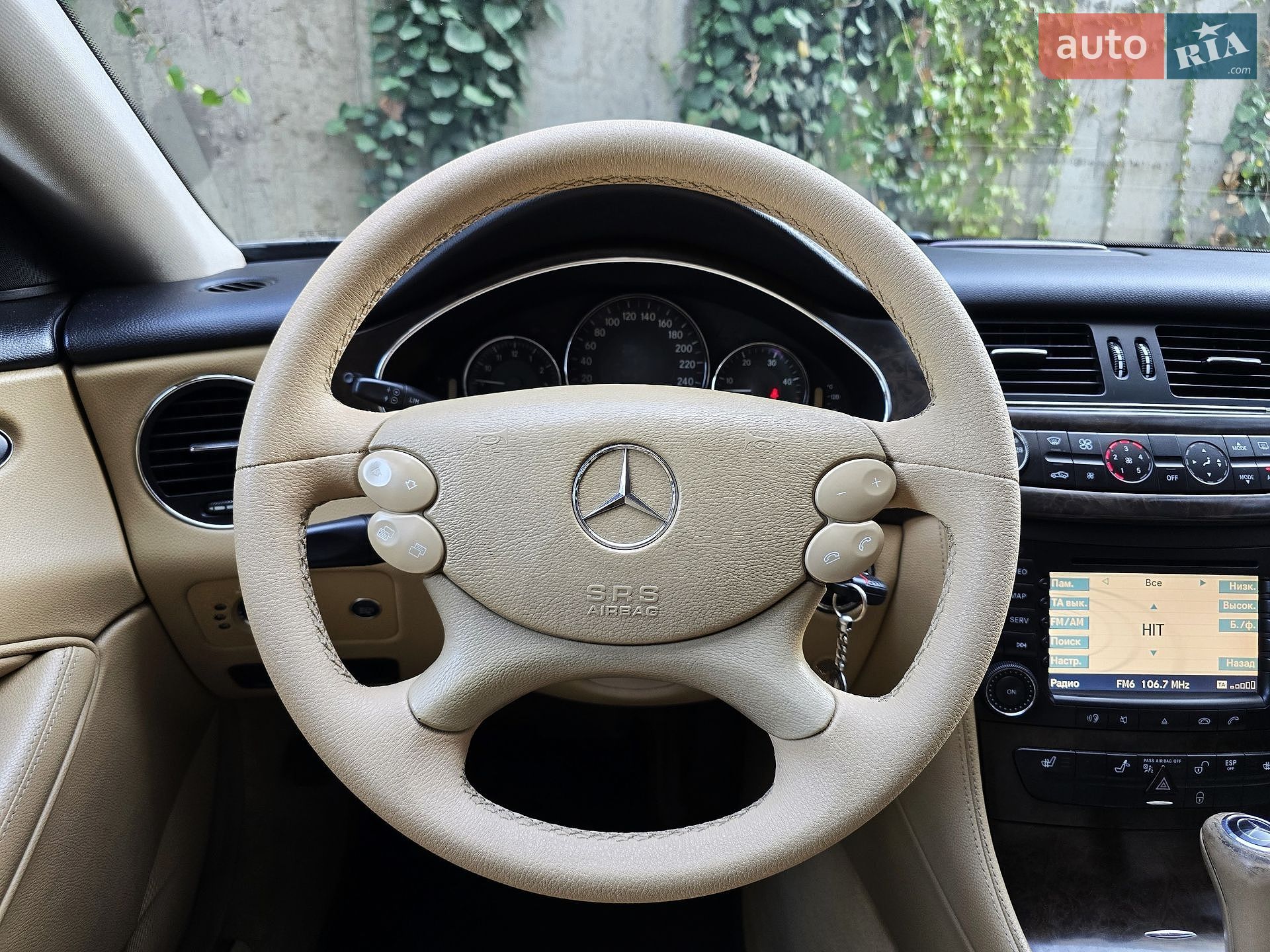 Mercedes-Benz CLS-Class 2006 VIN WDD2193221A076211 фото оголошення 28 з 69