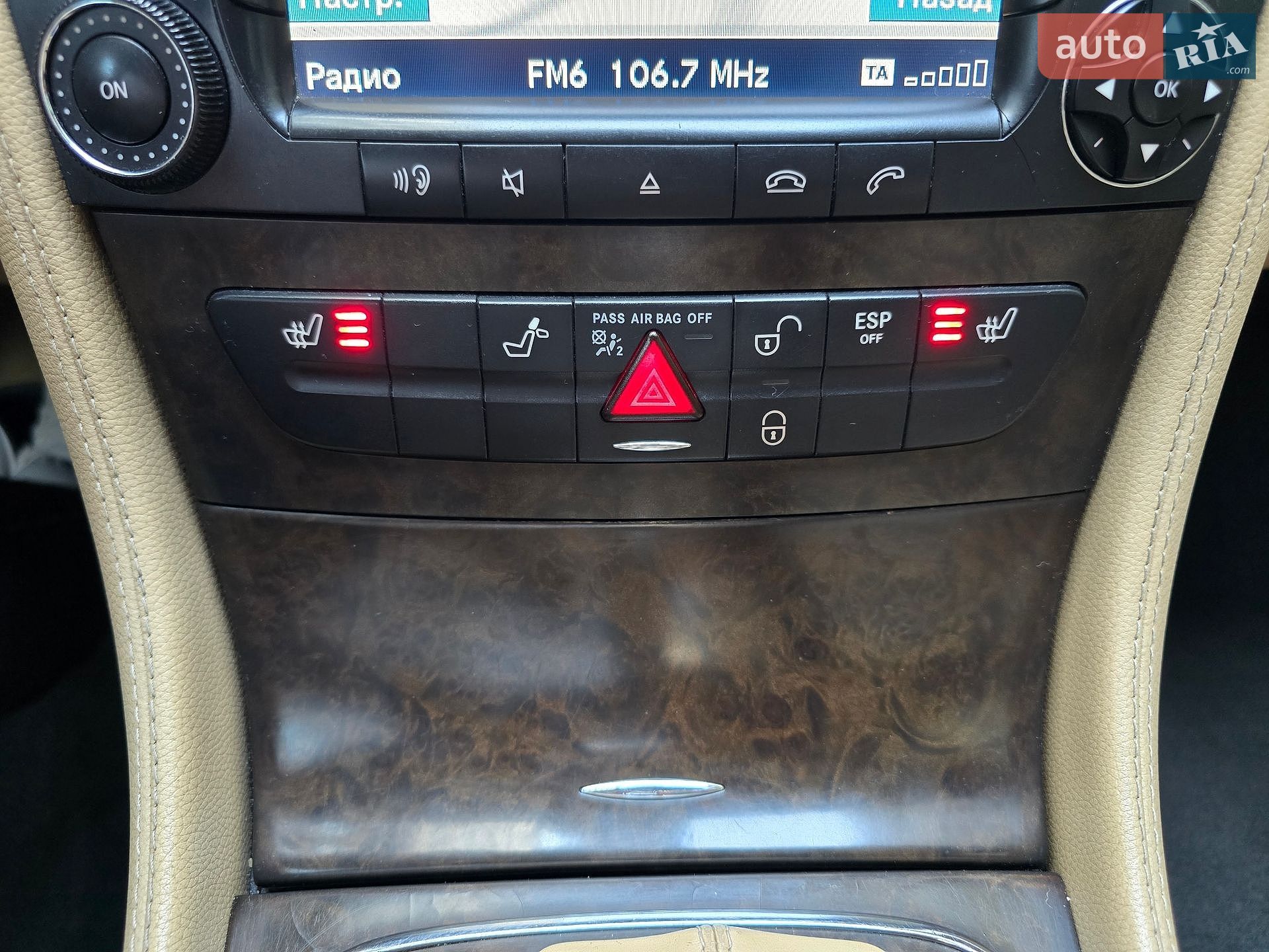 Mercedes-Benz CLS-Class 2006 VIN WDD2193221A076211 фото оголошення 34 з 69