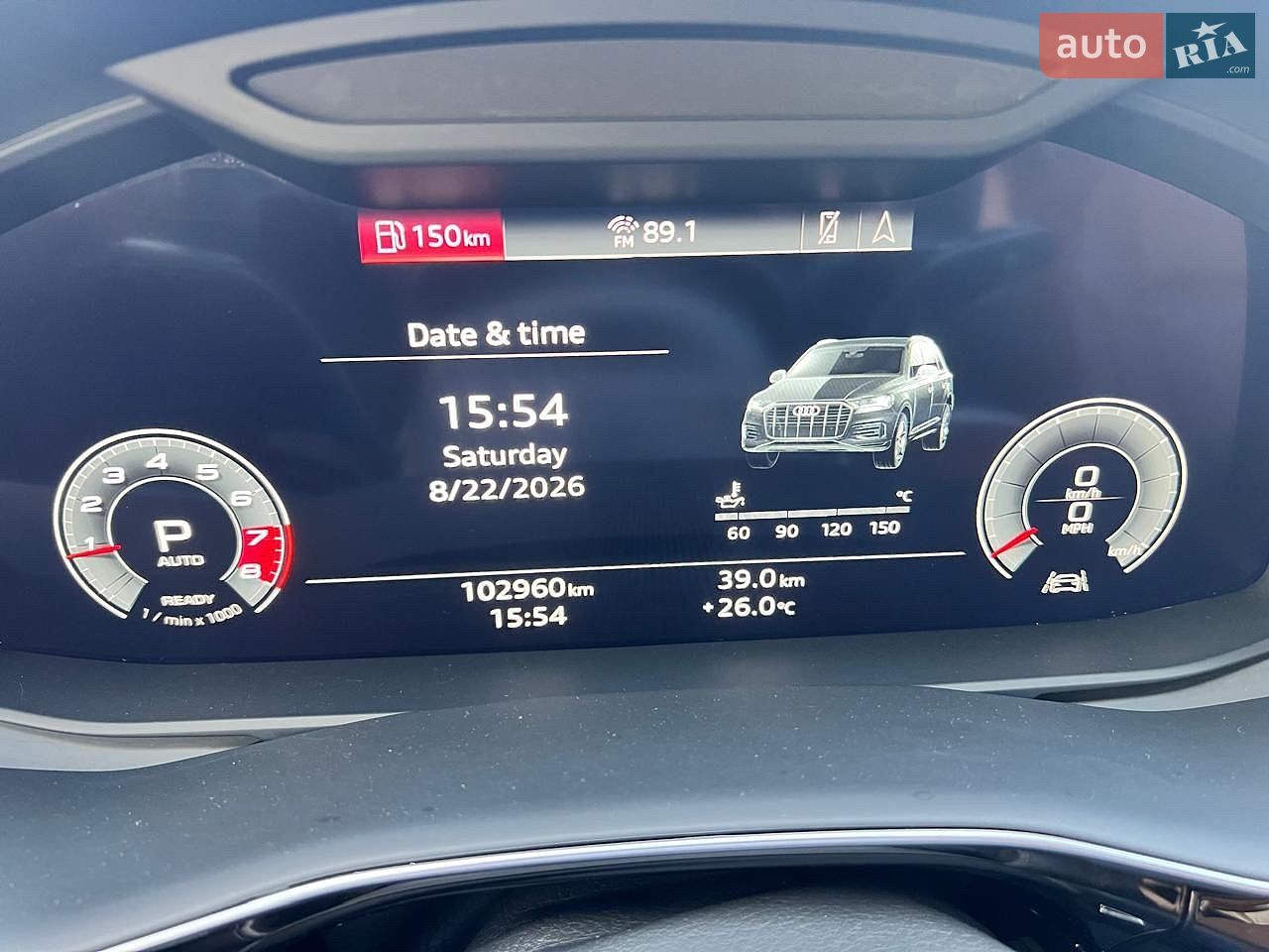 Audi Q7 2021 VIN WA1LJAF76MD034473 фото оголошення 49 з 51