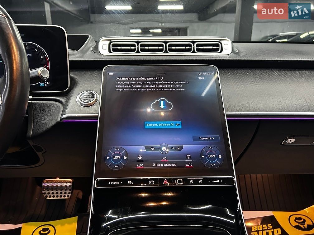 Mercedes-Benz S-Class 2021 VIN W1K6G7GB0NA111239 фото оголошення 21 з 26