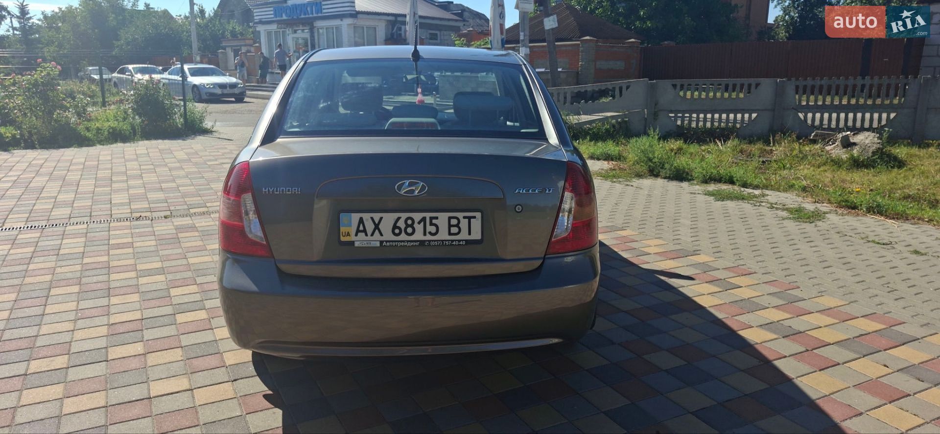 Hyundai Accent 2008 VIN NLHCM41AP9Z140190 фото оголошення 7 з 21
