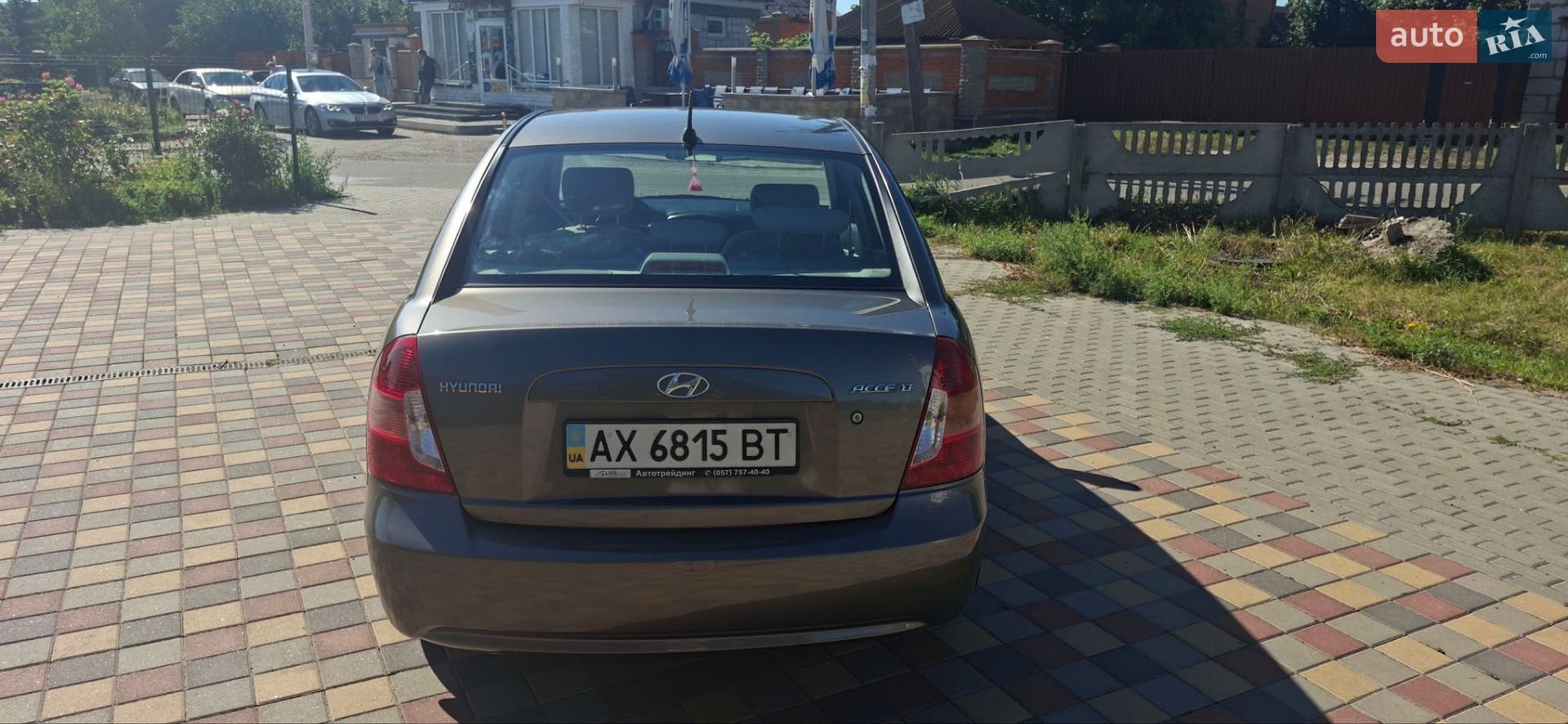 Hyundai Accent 2008 VIN NLHCM41AP9Z140190 фото оголошення 8 з 21