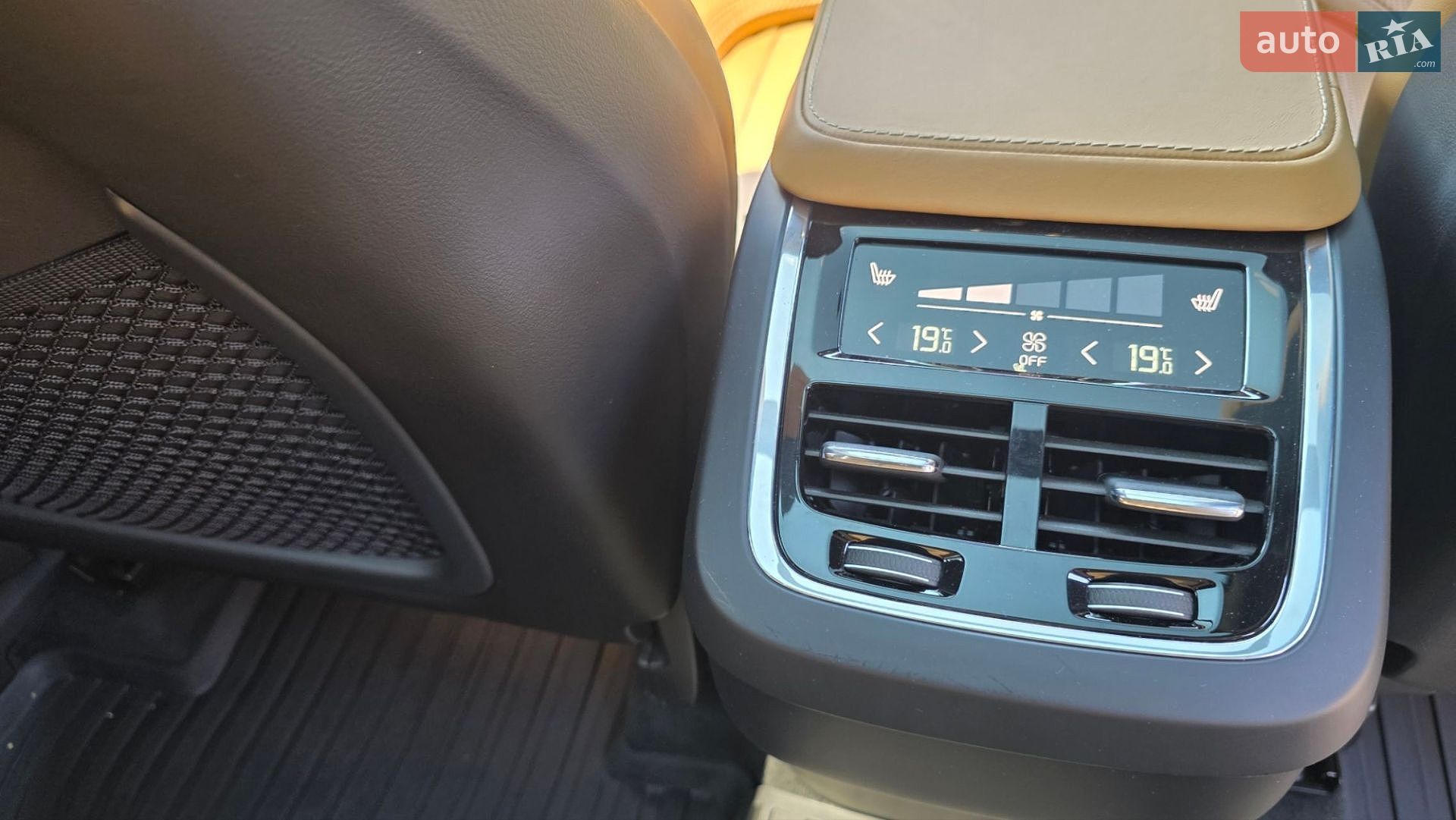 Volvo XC90 2017 VIN YV4A22PL0H1178701 фото оголошення 17 з 24