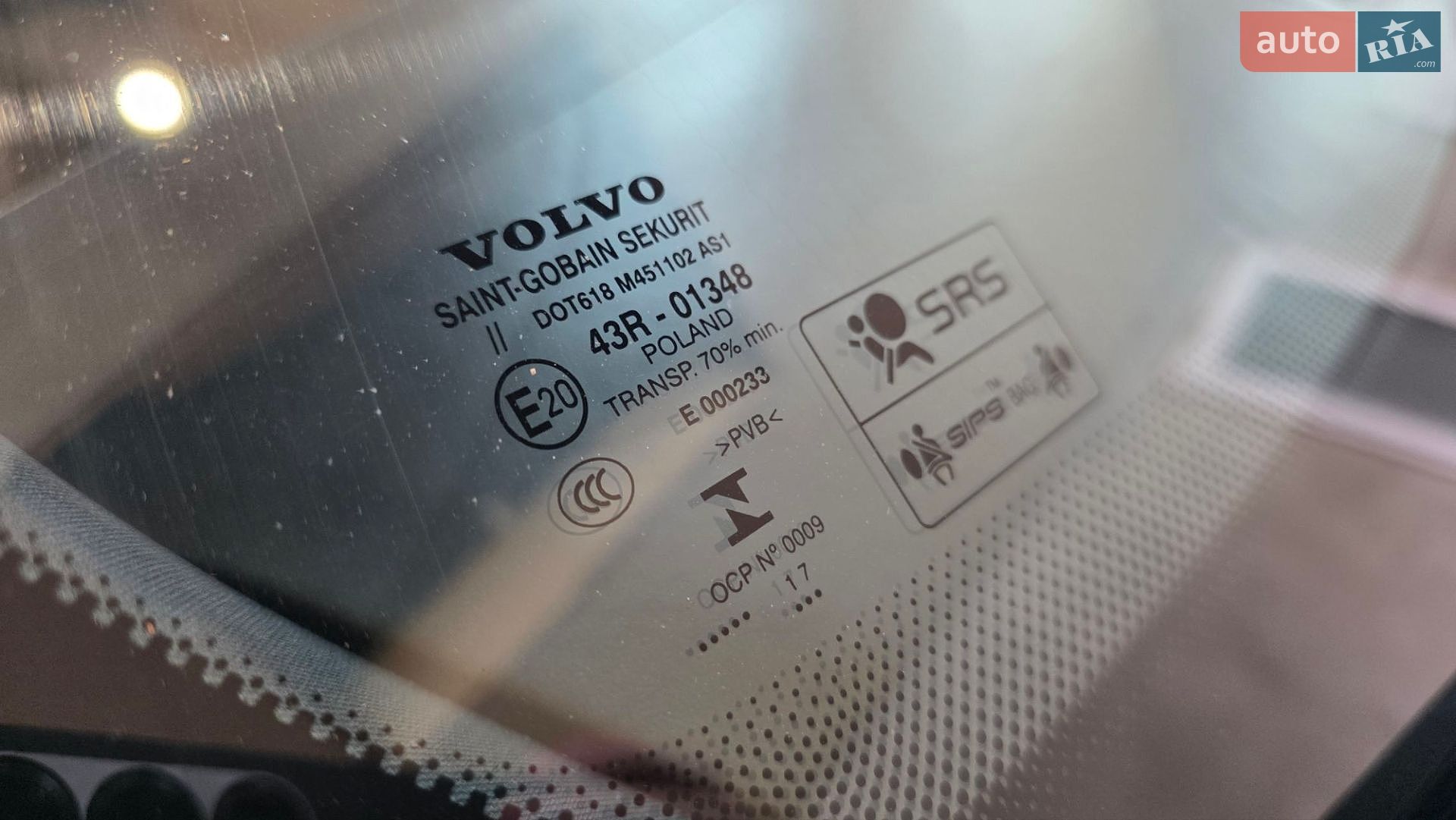 Volvo XC90 2017 VIN YV4A22PL0H1178701 фото оголошення 24 з 24