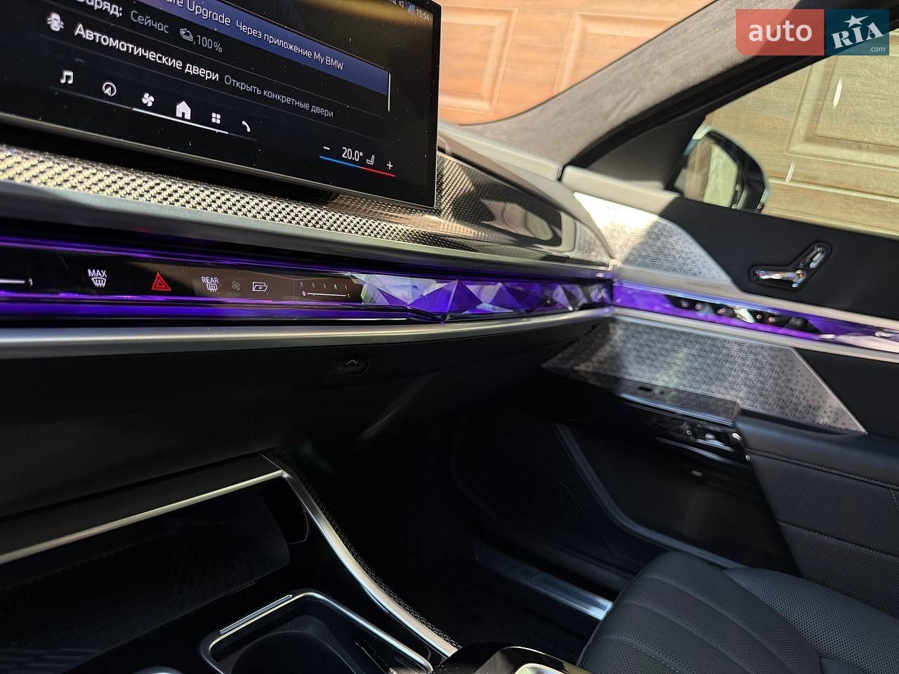 BMW i7 2022 VIN WBY51EJ030CM05345 фото оголошення 33 з 40