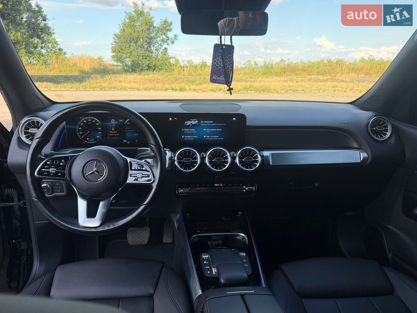 Mercedes-Benz EQB 2023 VIN W1N9M0KB3PN068891 фото оголошення 13 з 19