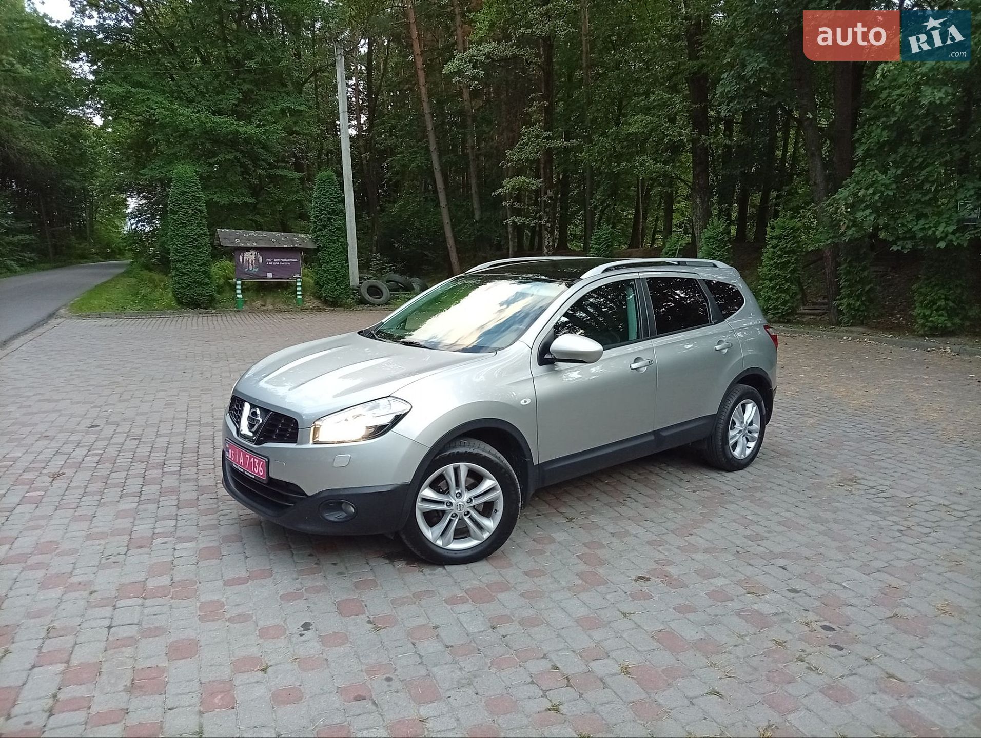 Nissan Qashqai+2 2013 VIN SJNJCAJ10U7114783 фото оголошення 3 з 73