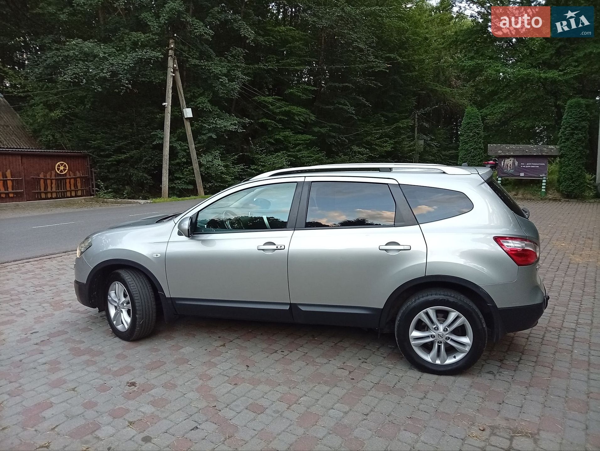 Nissan Qashqai+2 2013 VIN SJNJCAJ10U7114783 фото оголошення 5 з 73