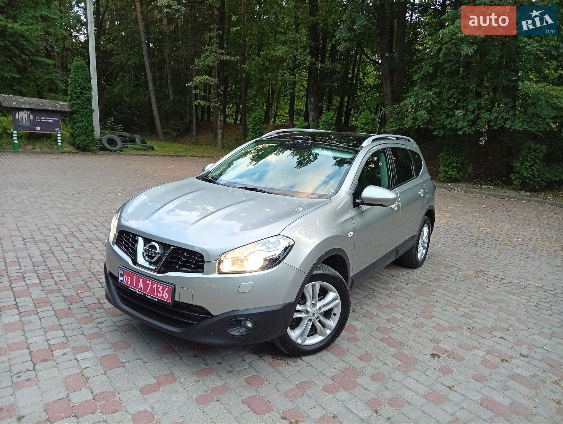 Nissan Qashqai+2 2013 VIN SJNJCAJ10U7114783 фото оголошення 17 з 73