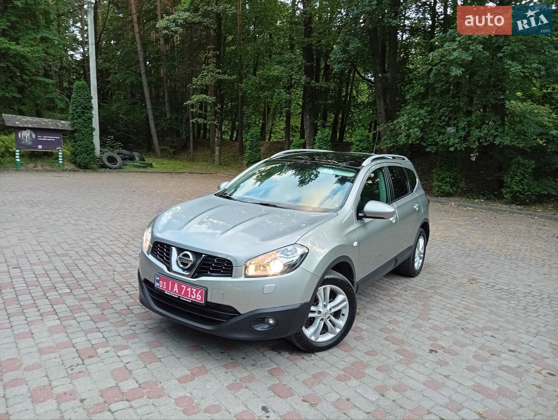 Nissan Qashqai+2 2013 VIN SJNJCAJ10U7114783 фото оголошення 18 з 73